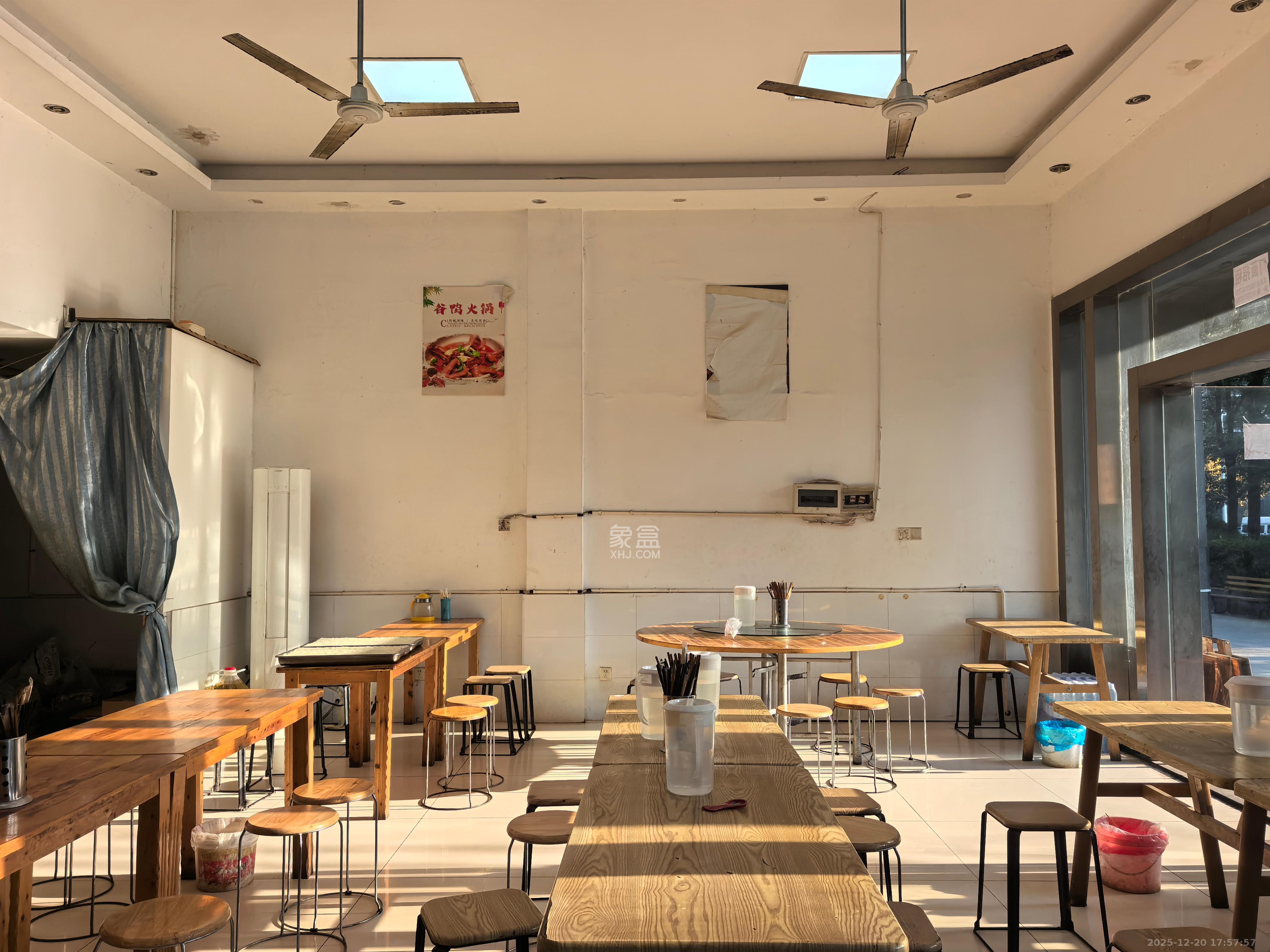 星城映象   44.92㎡      4000.0元/月室内图