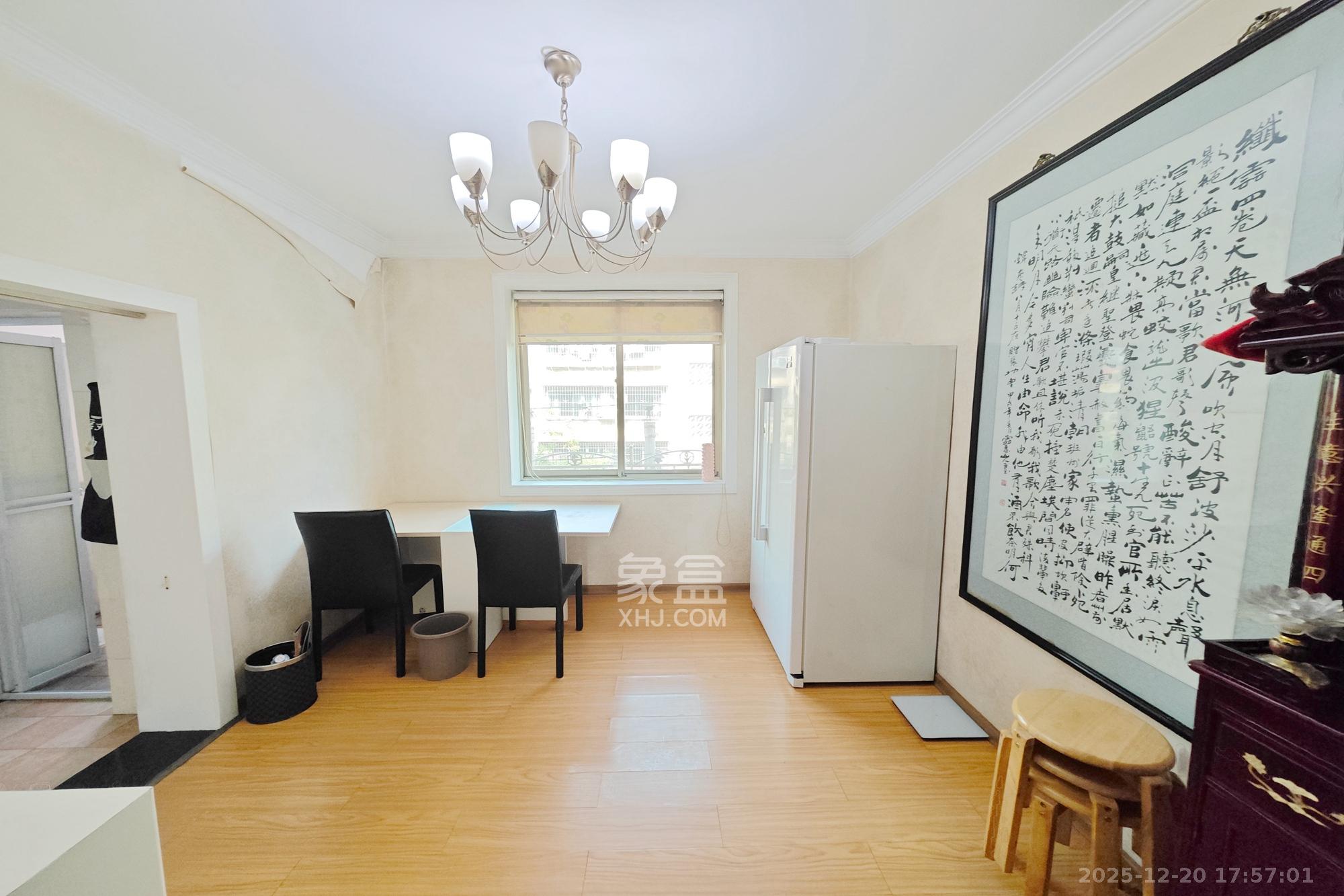 桂花路铁建宿舍  3室1厅1卫    38.0万