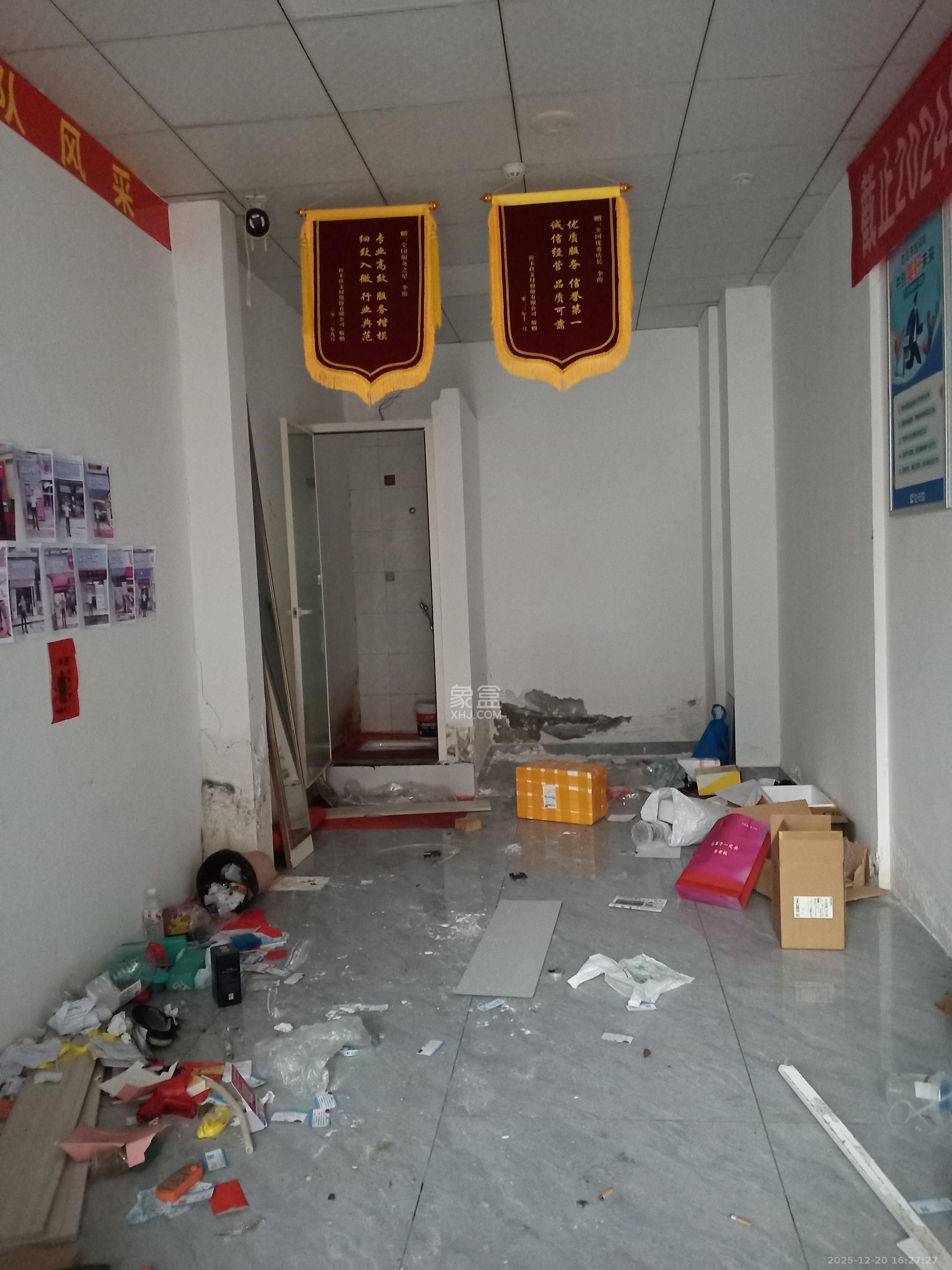 金茂建发泊悦   25.13㎡      1800.0元/月室内图