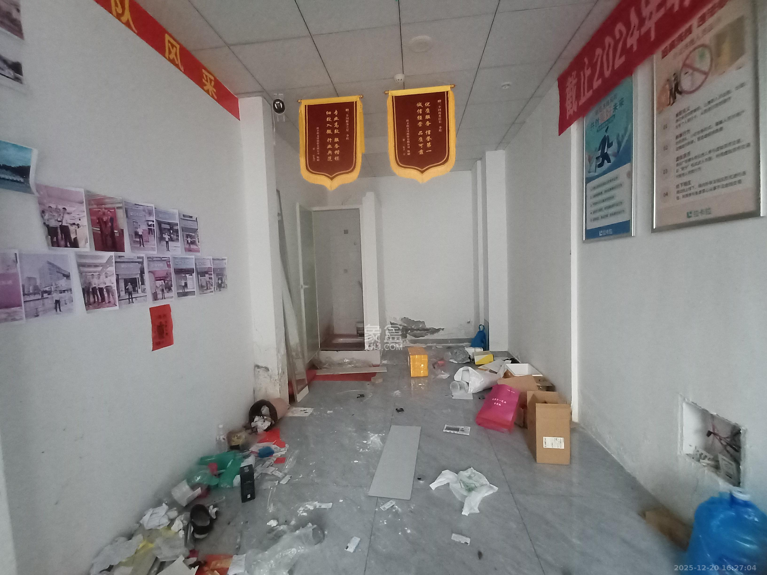 金茂建发泊悦   25.13㎡      1800.0元/月