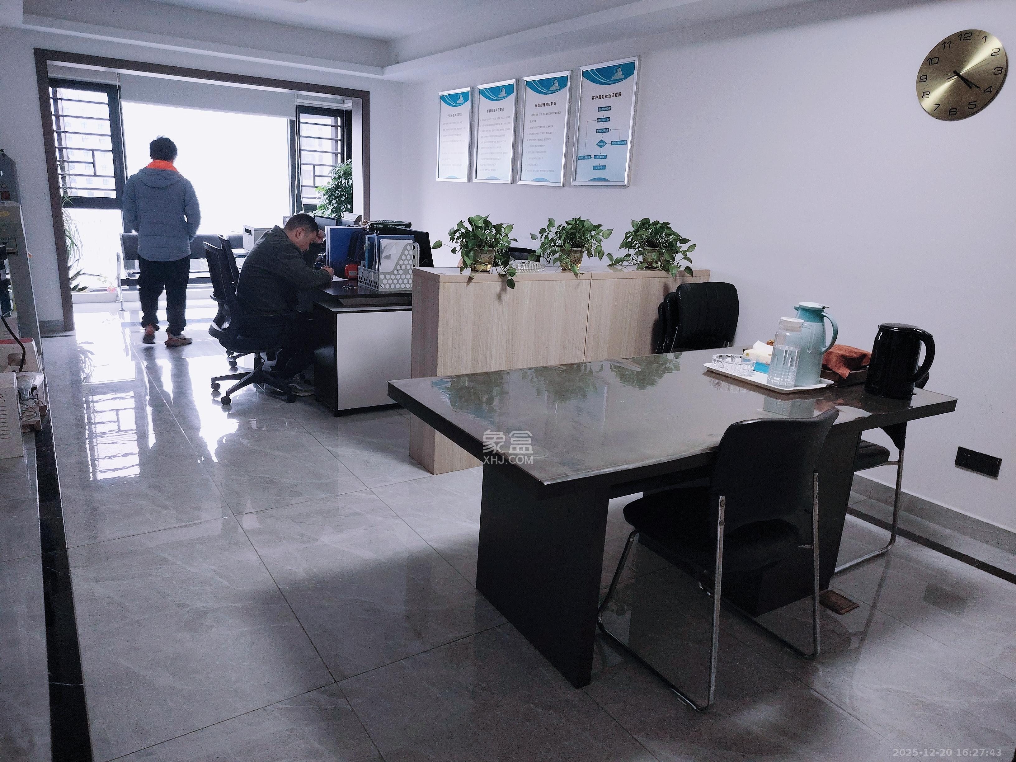 北辰三角洲C3区  3室1厅1卫    3200.0元/月