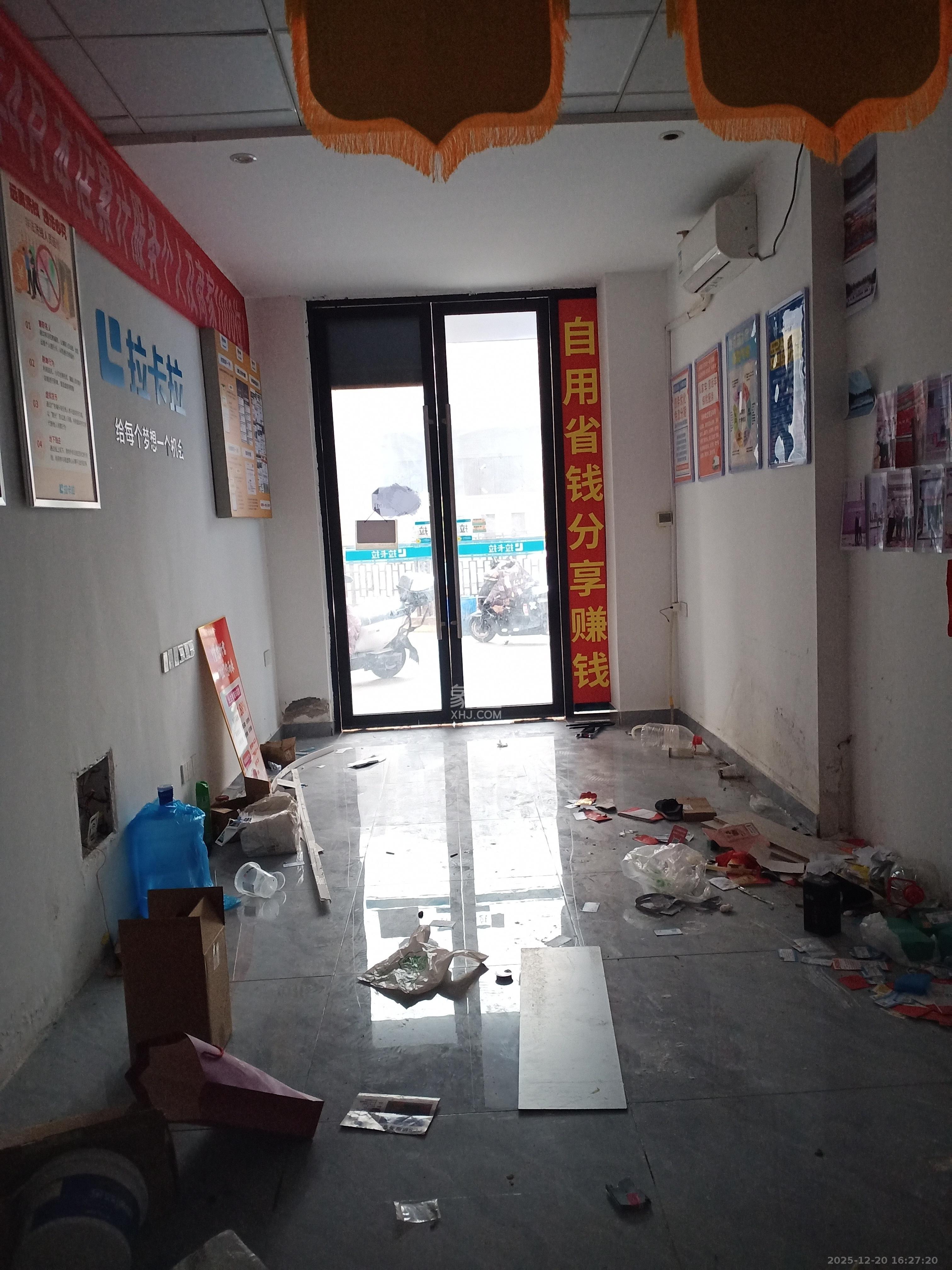 金茂建发泊悦   25.13㎡      1800.0元/月室内图