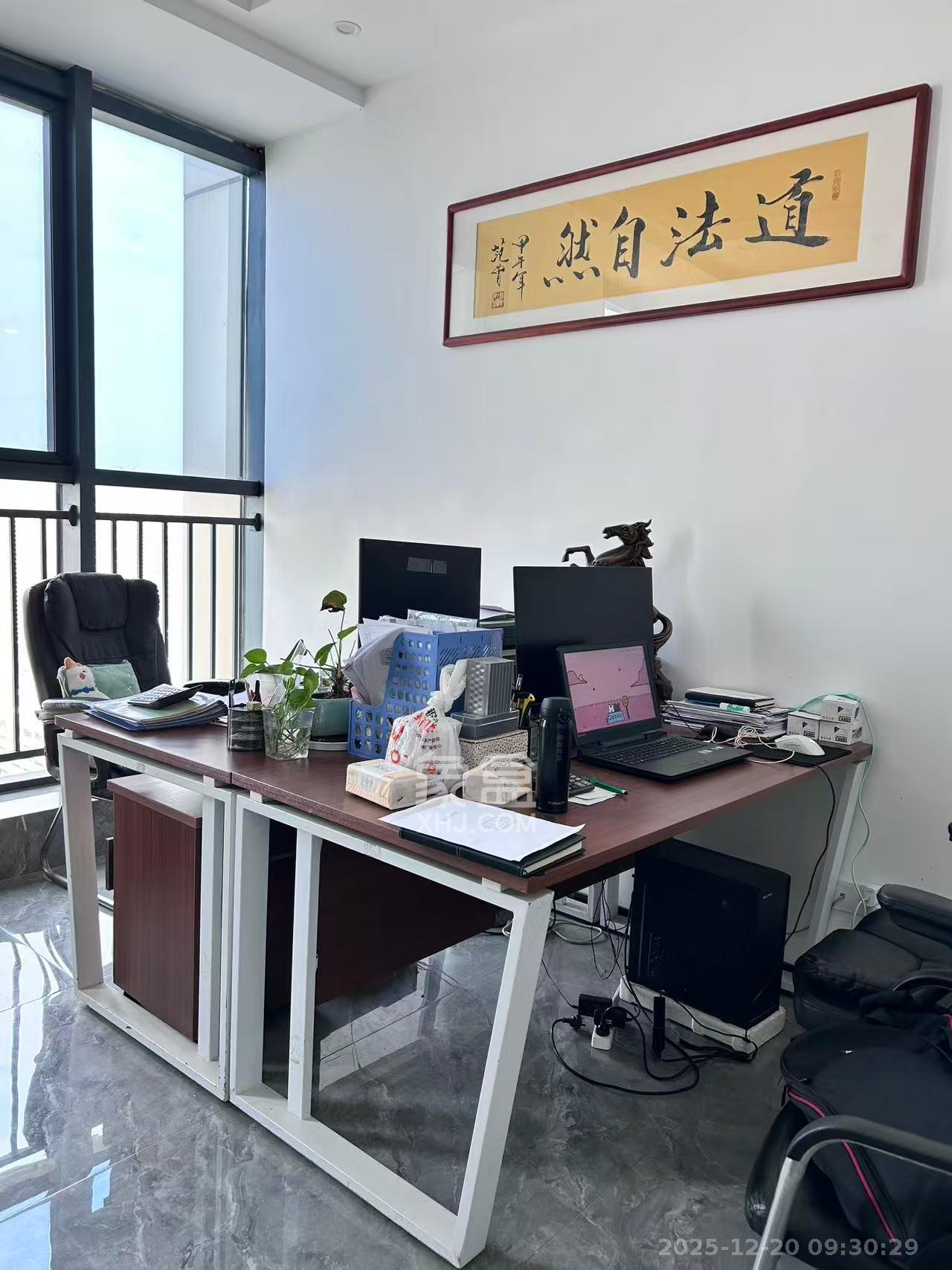 铭诚绿谷智慧产业园   212.32㎡      9000.0元/月室内图