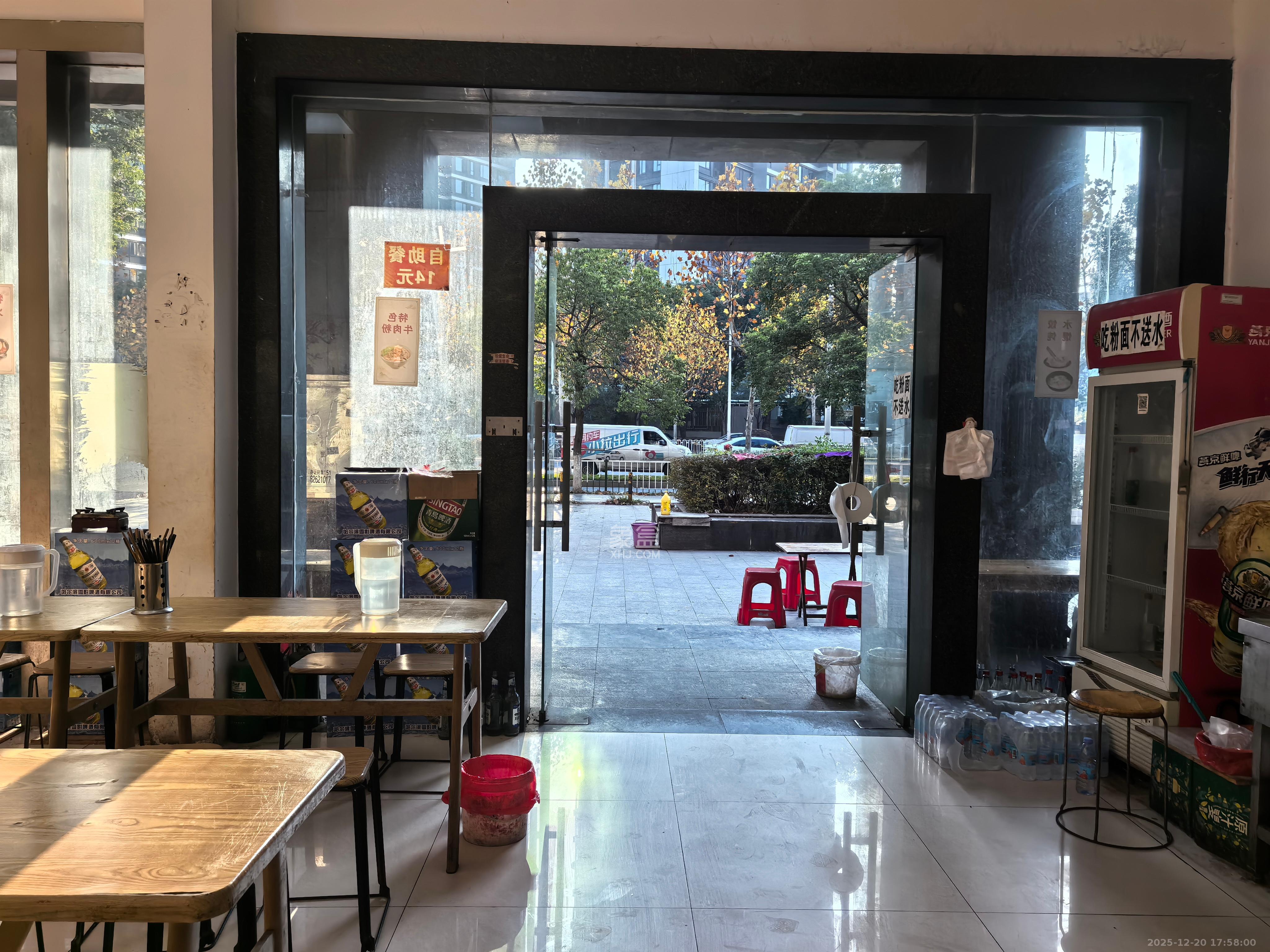 星城映象   44.92㎡      4000.0元/月室内图