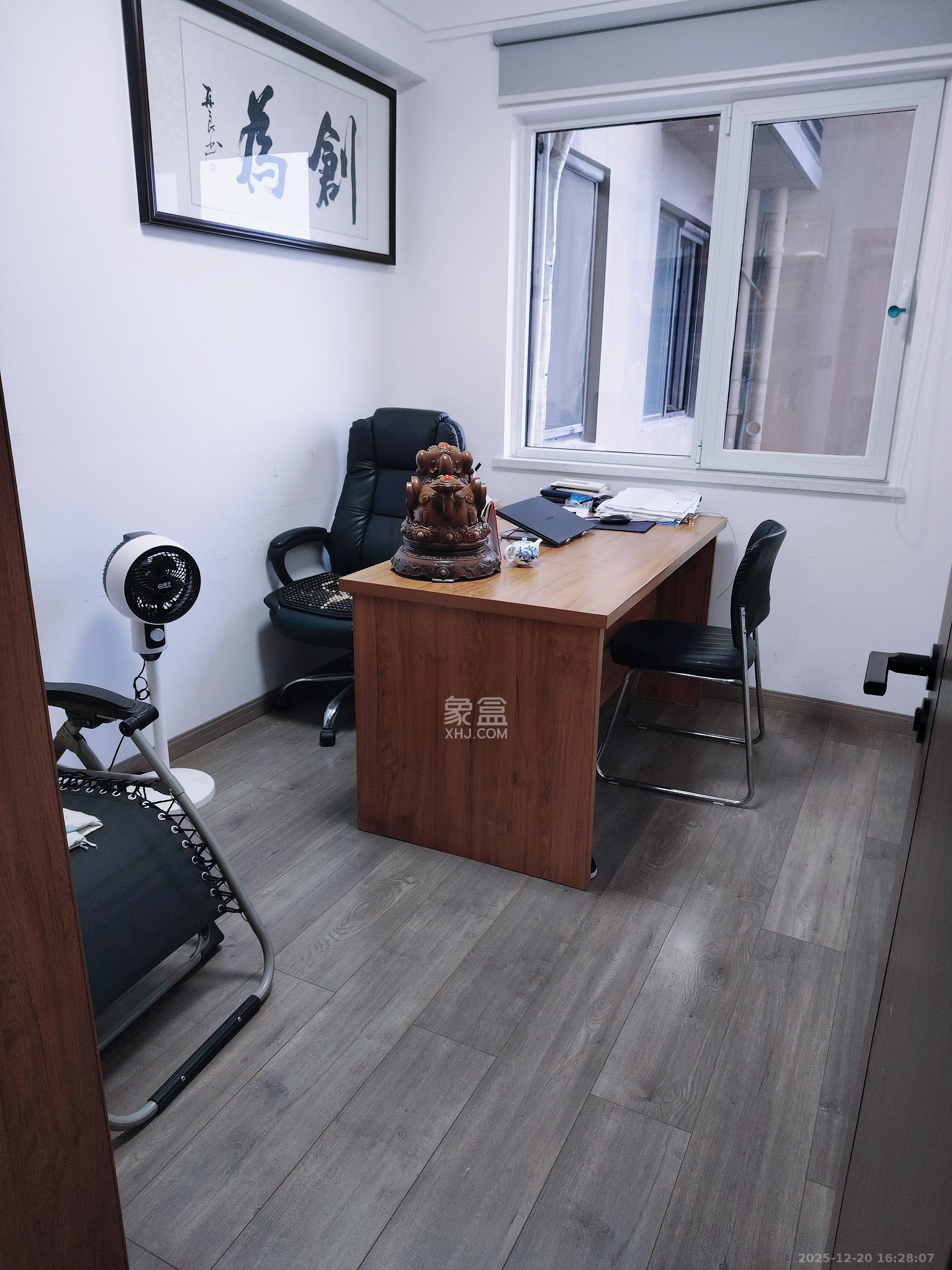 北辰三角洲C3区  3室1厅1卫    3200.0元/月室内图