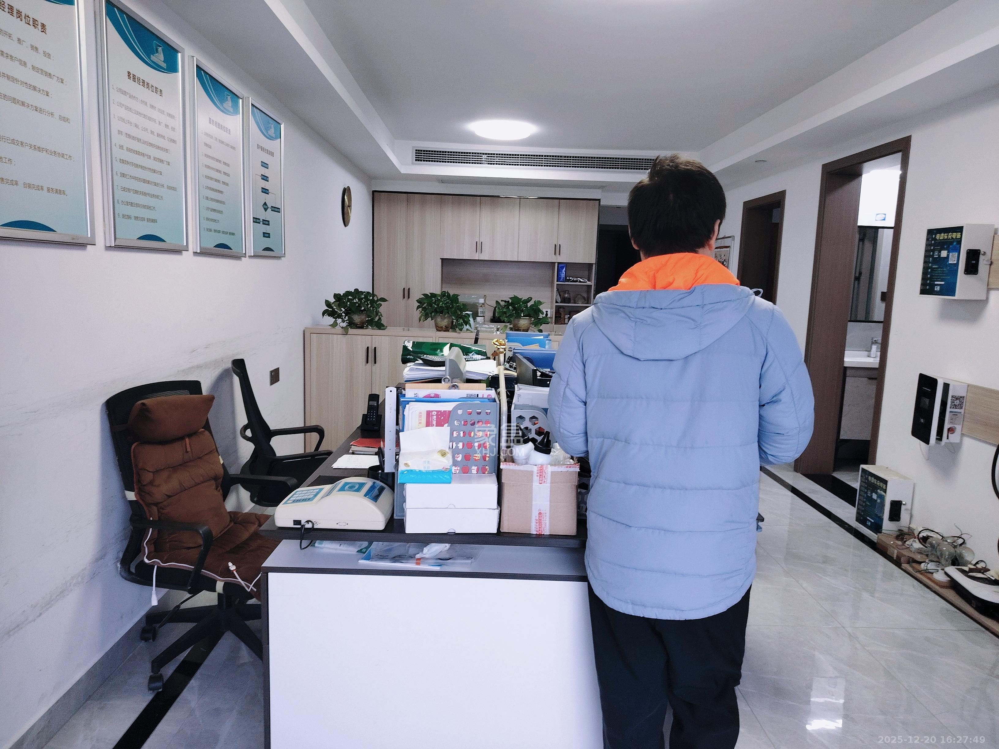 北辰三角洲C3区  3室1厅1卫    3200.0元/月室内图