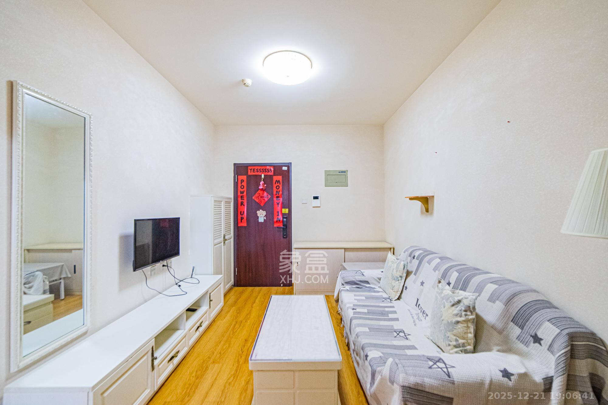 北辰三角洲E3区  1室1厅1卫    56.0万