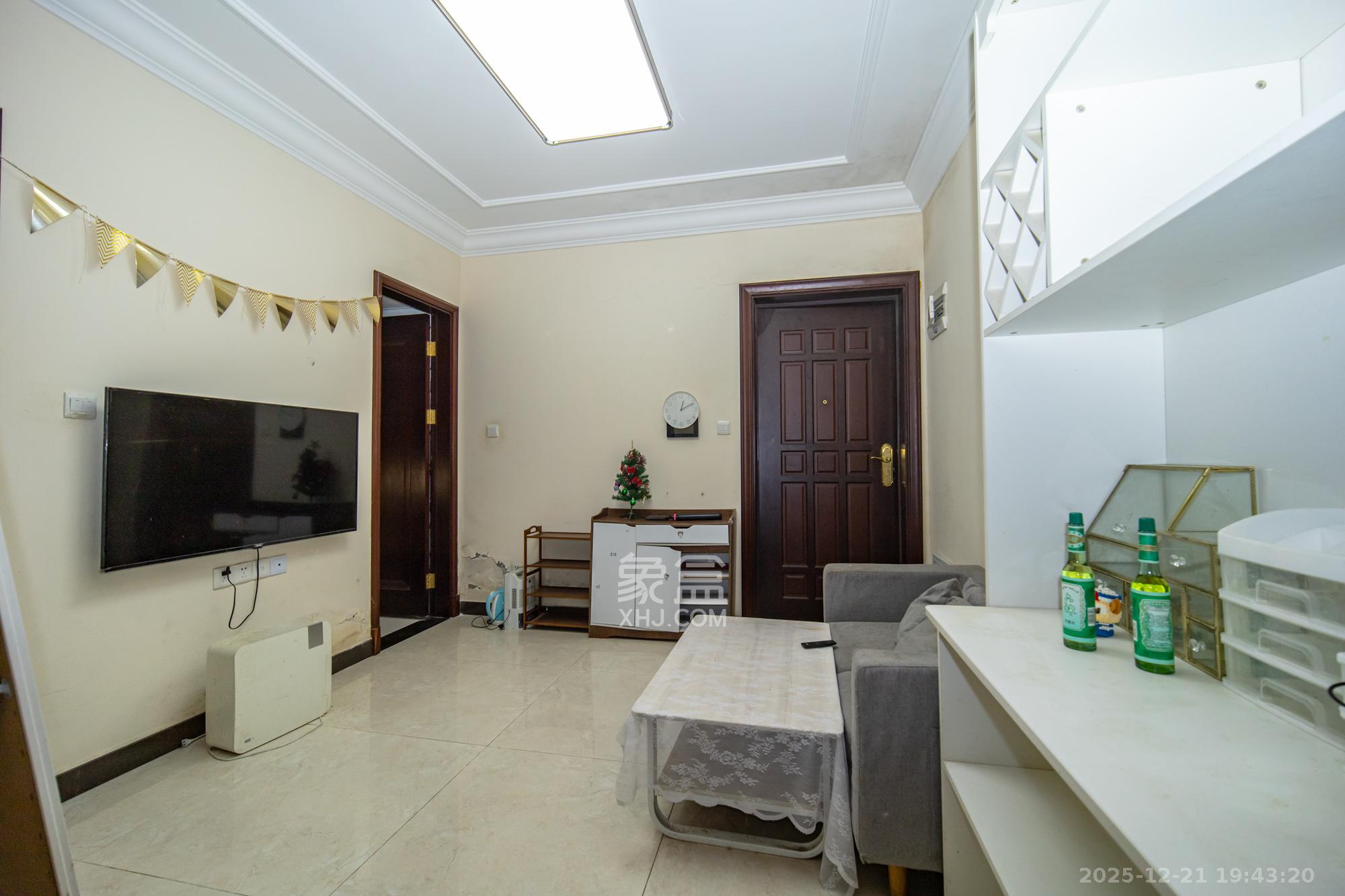 恒大雅苑六期  2室1厅1卫    41.0万