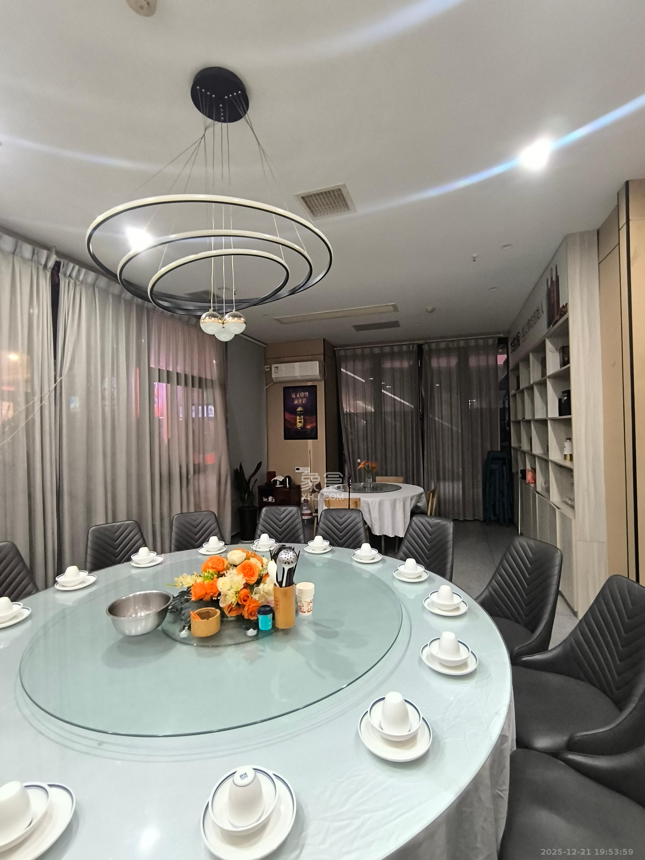 启迪协信中心   40.0㎡      5000.0元/月室内图