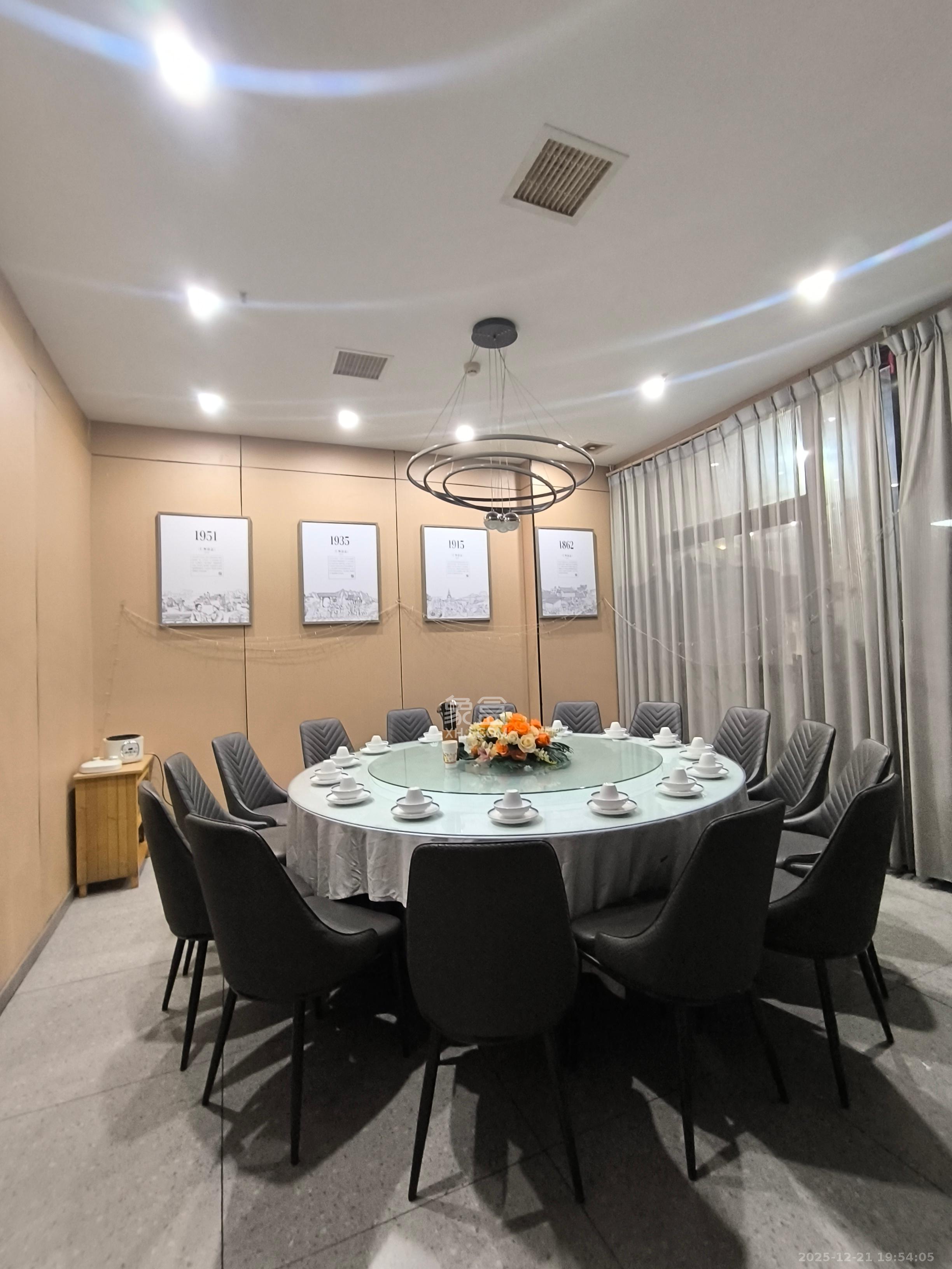 启迪协信中心   40.0㎡      5000.0元/月室内图