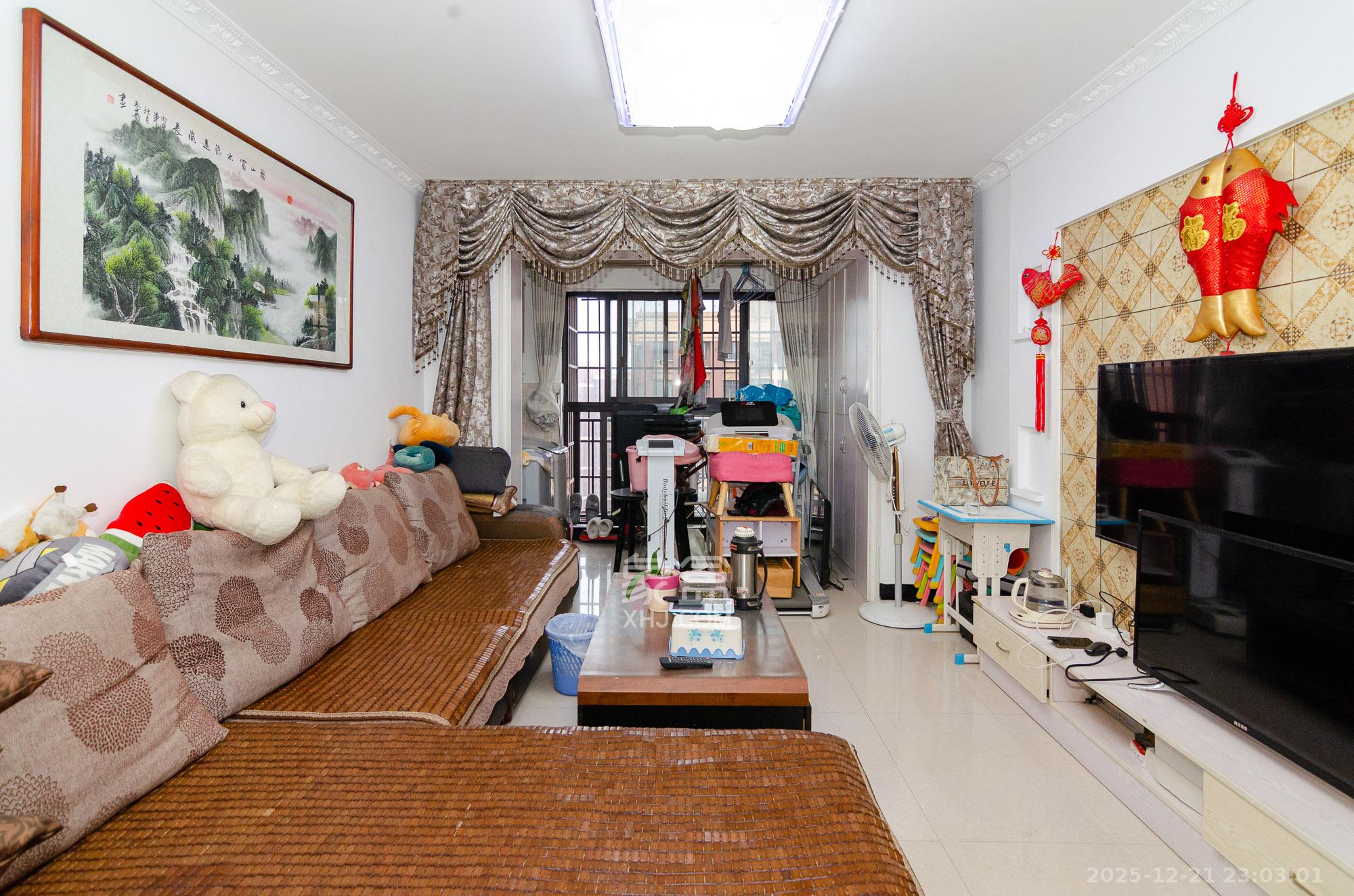 新城国际花都  3室2厅1卫    58.0万