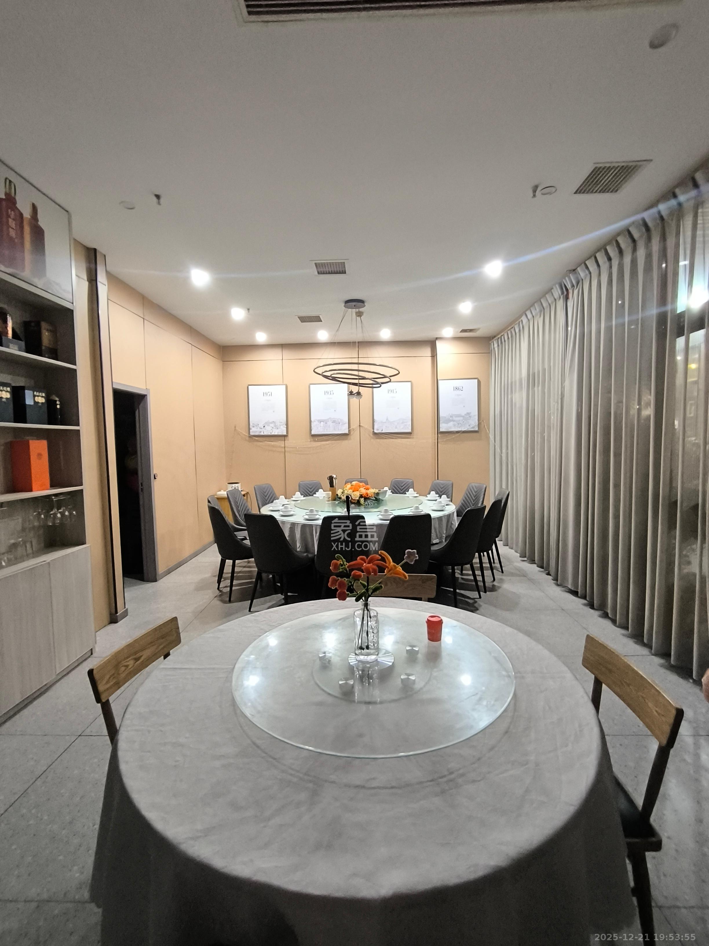 启迪协信中心   40.0㎡      5000.0元/月