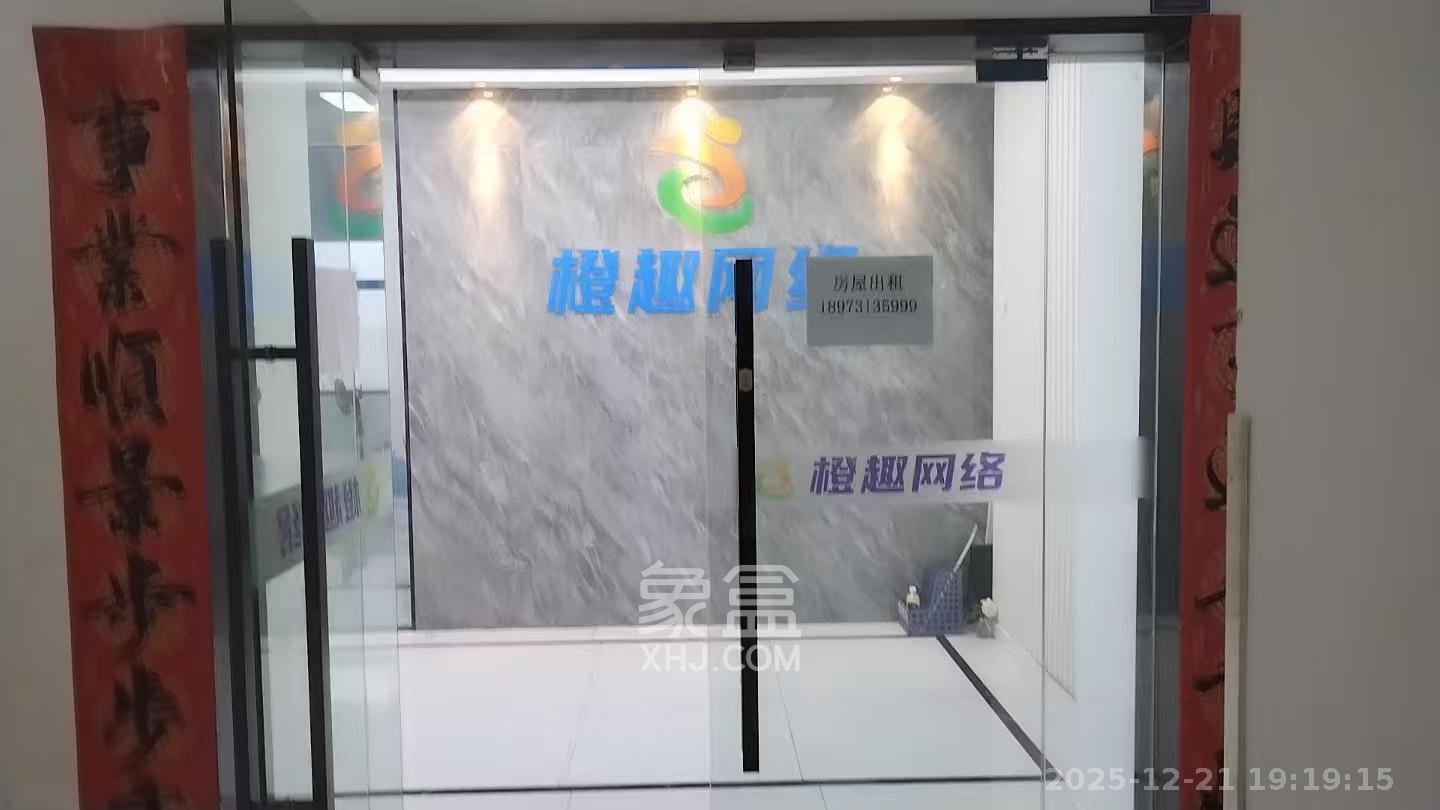 华润置地广场二期  1室1厅1卫    4000.0元/月室内图