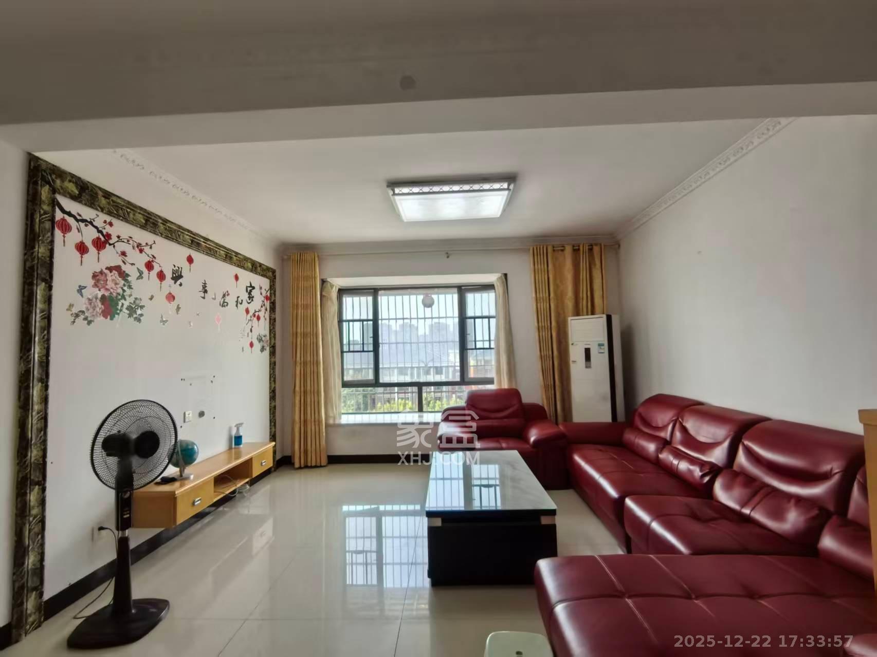 茶山馨苑  2室2厅1卫    3000.0元/月