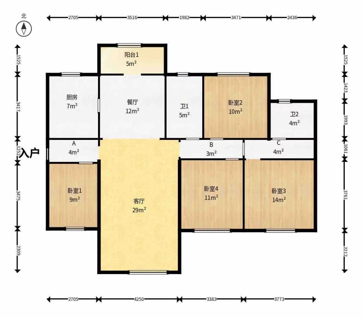 户型没有对比性 次性小区 保利大都汇二期 纯毛坯 南北通透双阳台