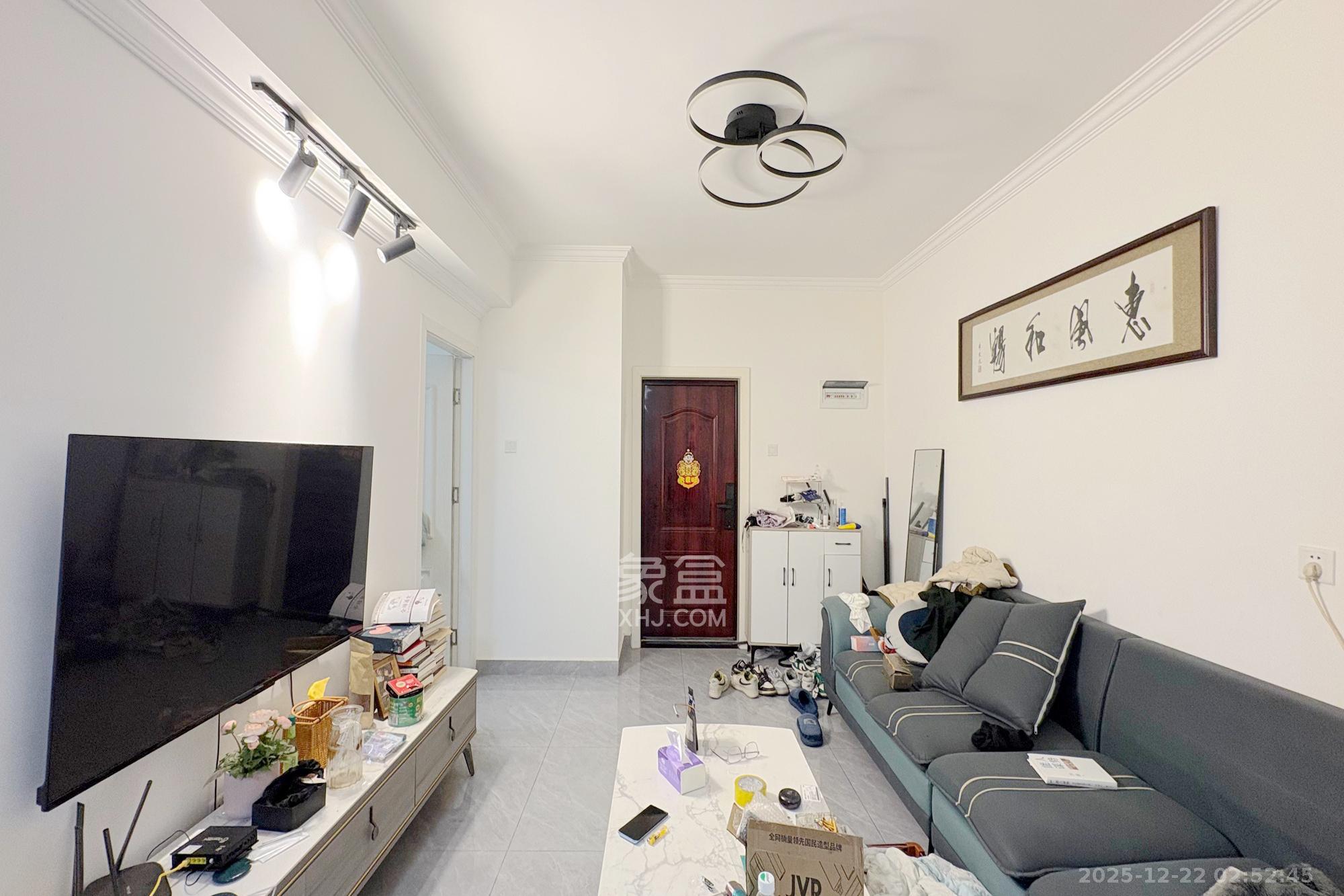 韭菜园嘉苑  2室1厅1卫    59.8万