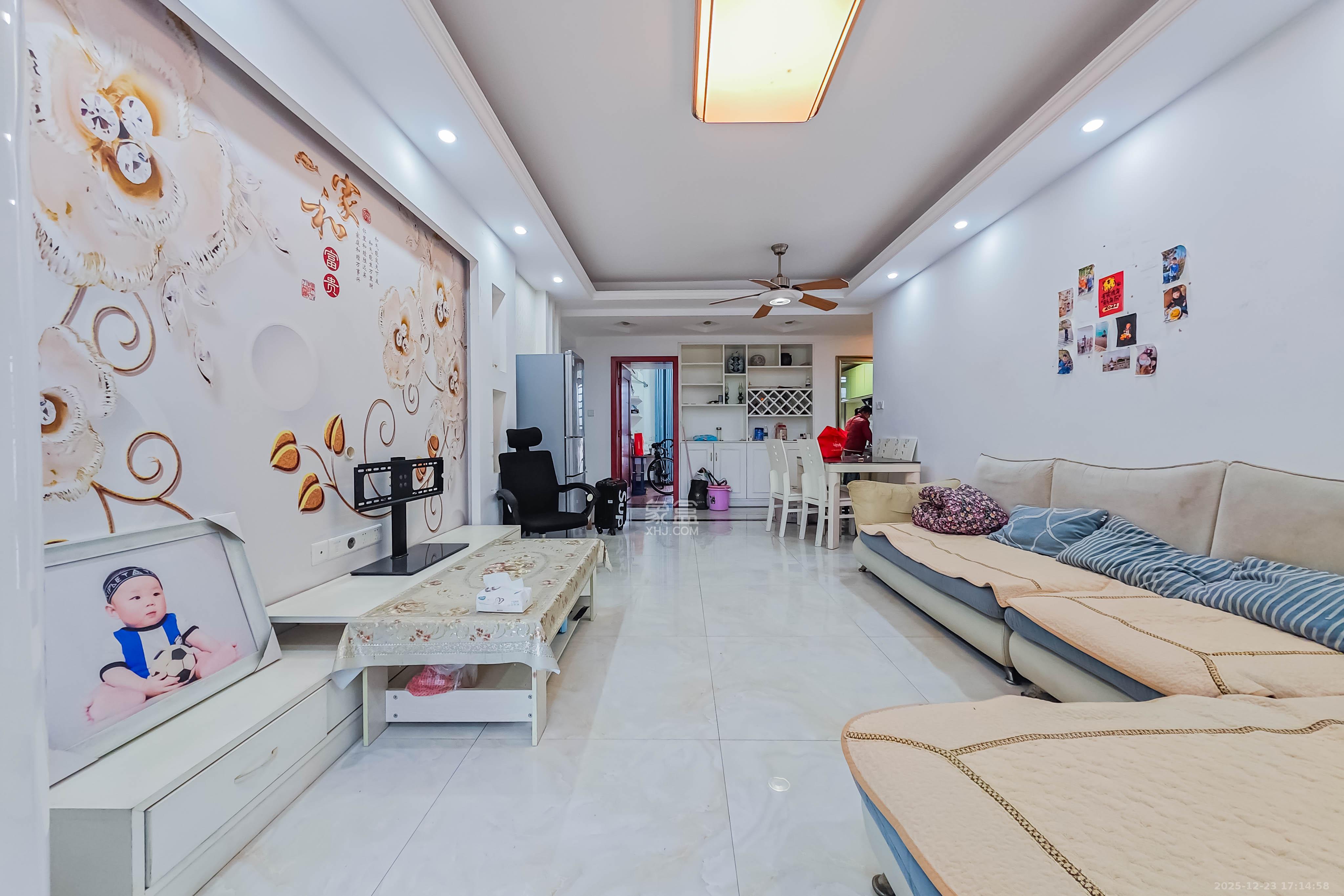 绿地之窗  3室2厅2卫    88.0万