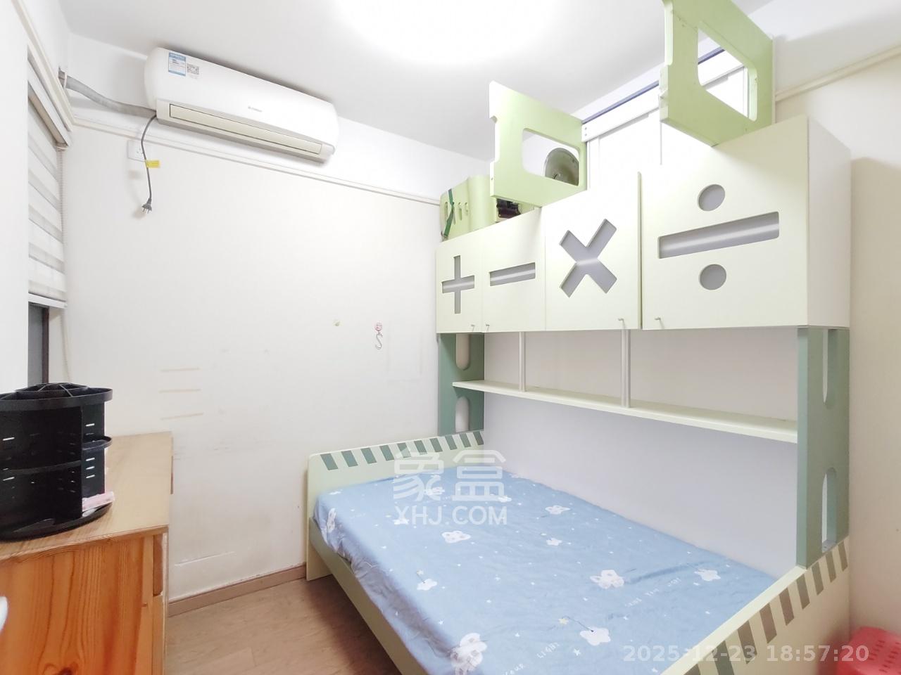 旭辉御府   48.58㎡      1700.0元/月室内图