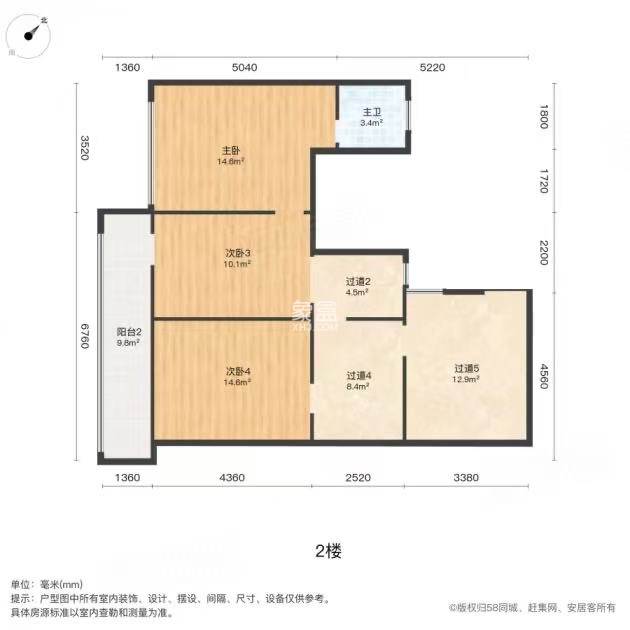 学府星城 1室0厅0卫 1700.0元/月 学府星城 1室0厅0卫 1700.0元/月户型图