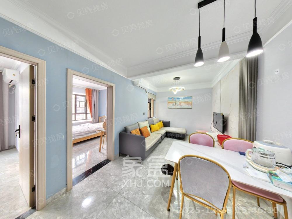 尚清雅苑  2室1厅1卫    98.0万