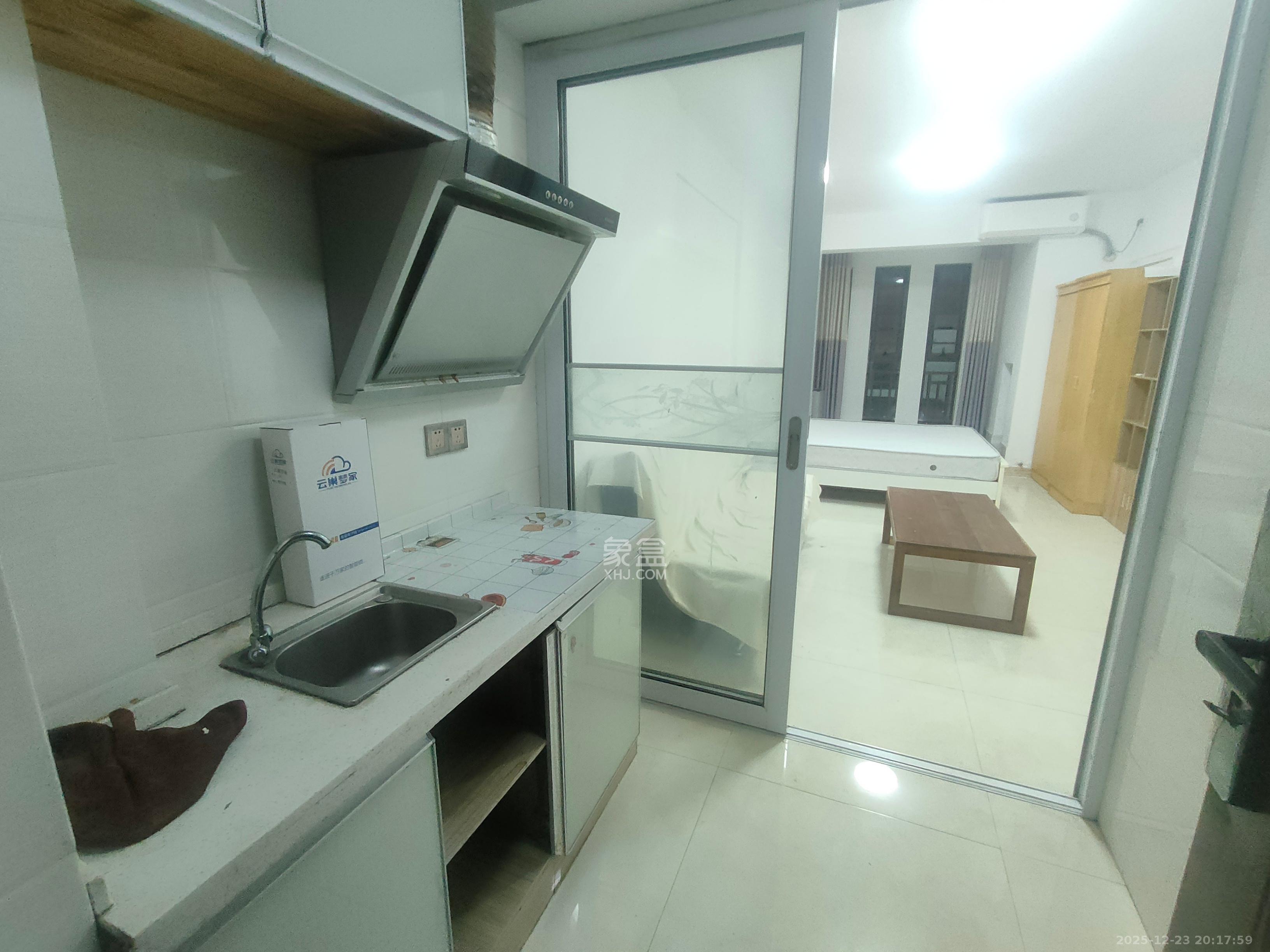 旭辉御府   41.43㎡      1300.0元/月室内图