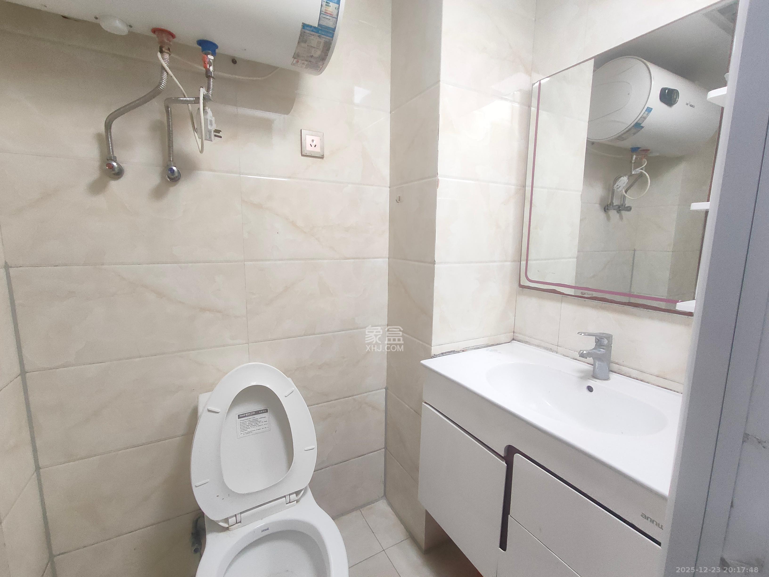 旭辉御府   41.43㎡      1300.0元/月室内图