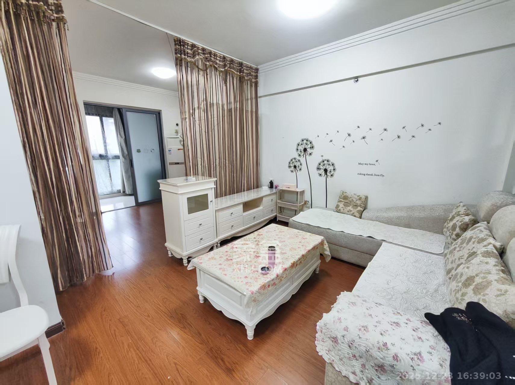 西子一间  1室1厅1卫    2000.0元/月