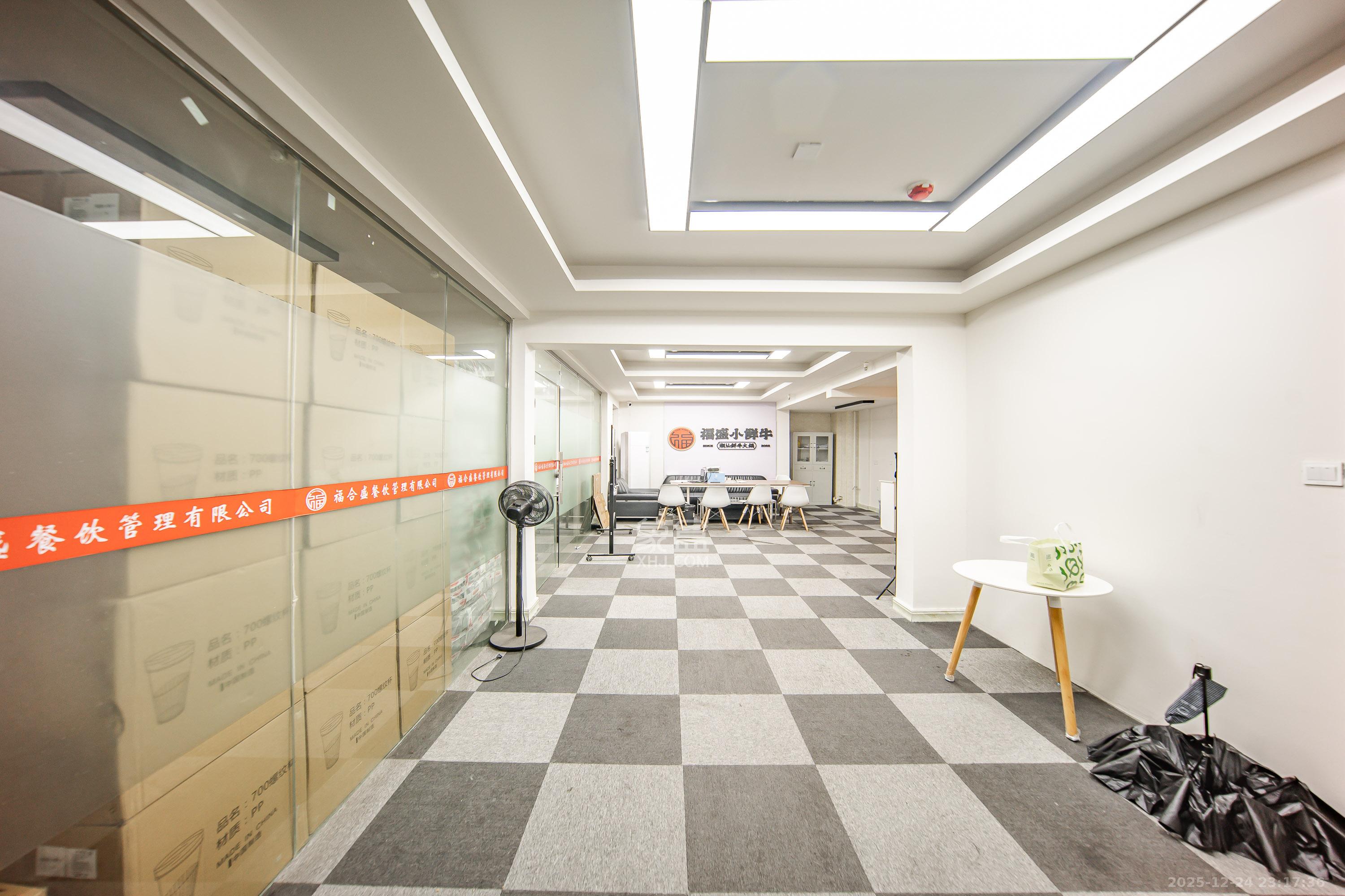 合能洋湖公馆  1室1厅1卫    35.0万