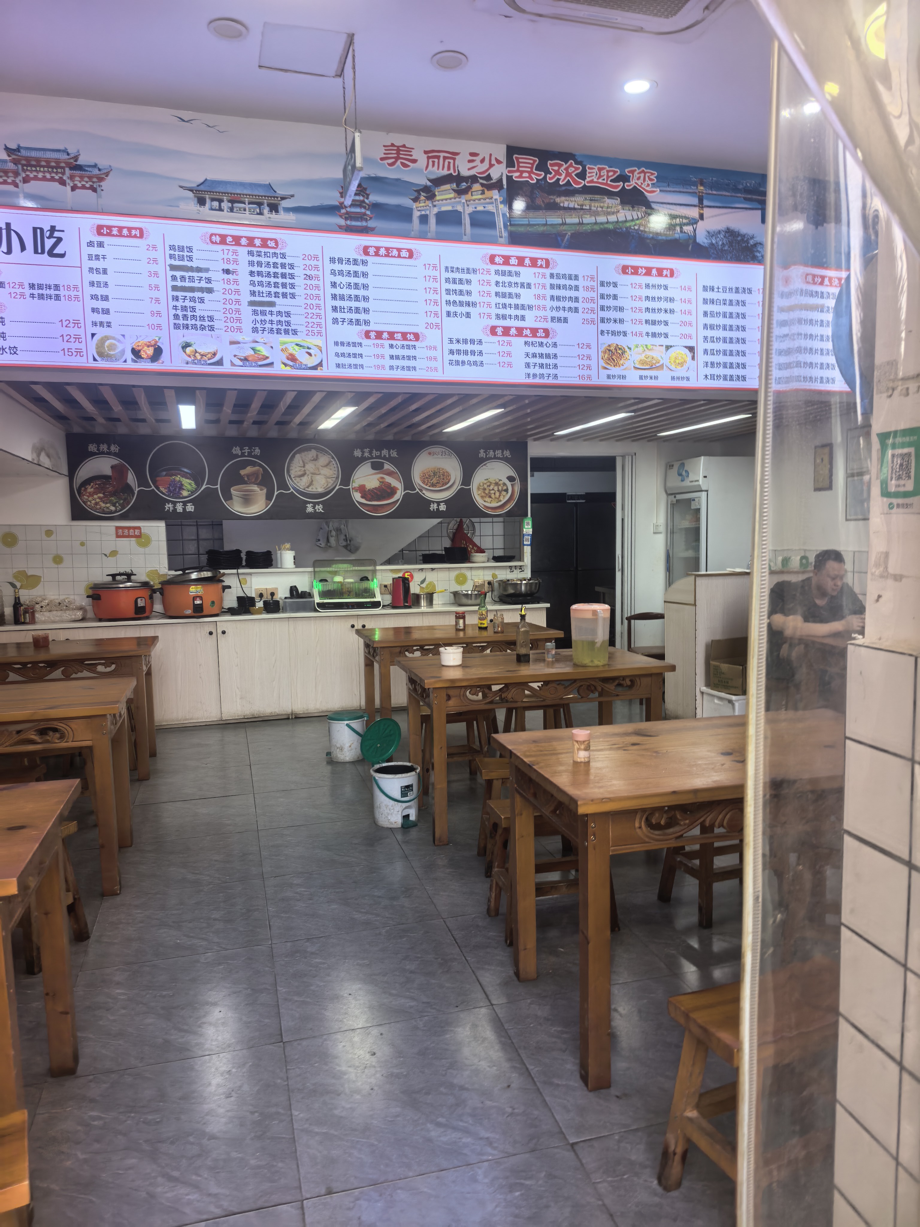 海航豪庭南苑   50.0㎡      13000.0元/月室内图