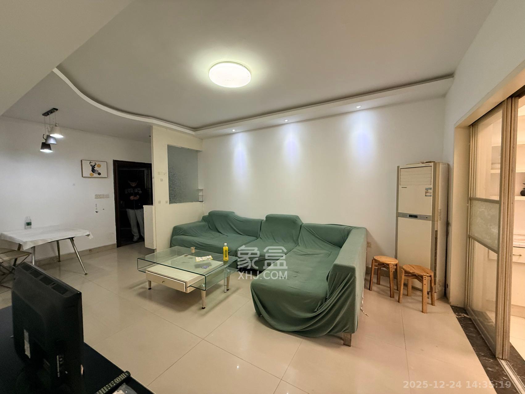 建鸿达现代公寓