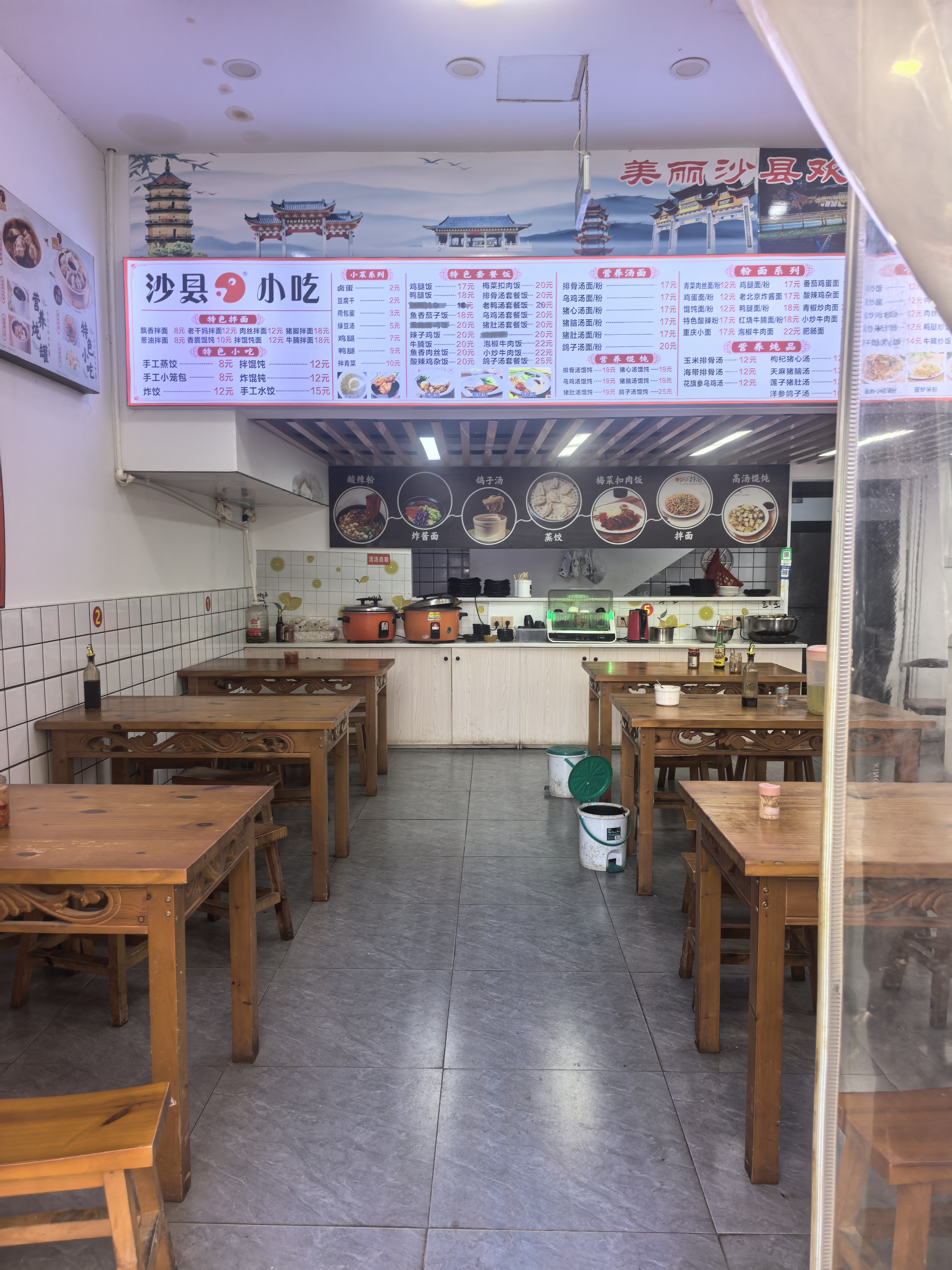 海航豪庭南苑   50.0㎡      13000.0元/月室内图