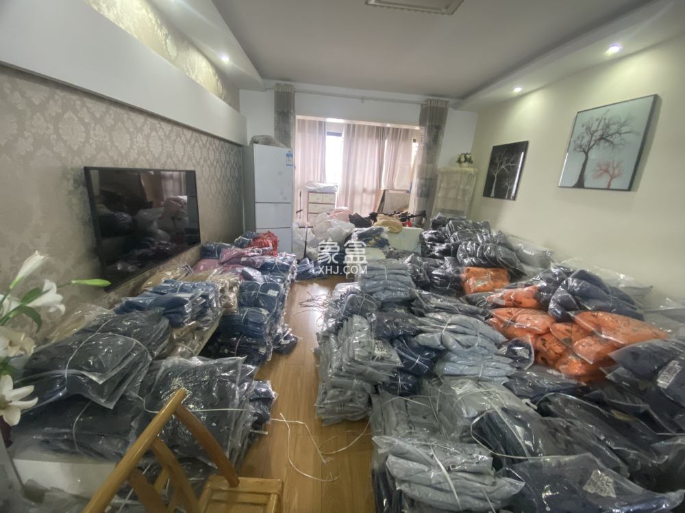 印象华都  3室2厅1卫    38.8万