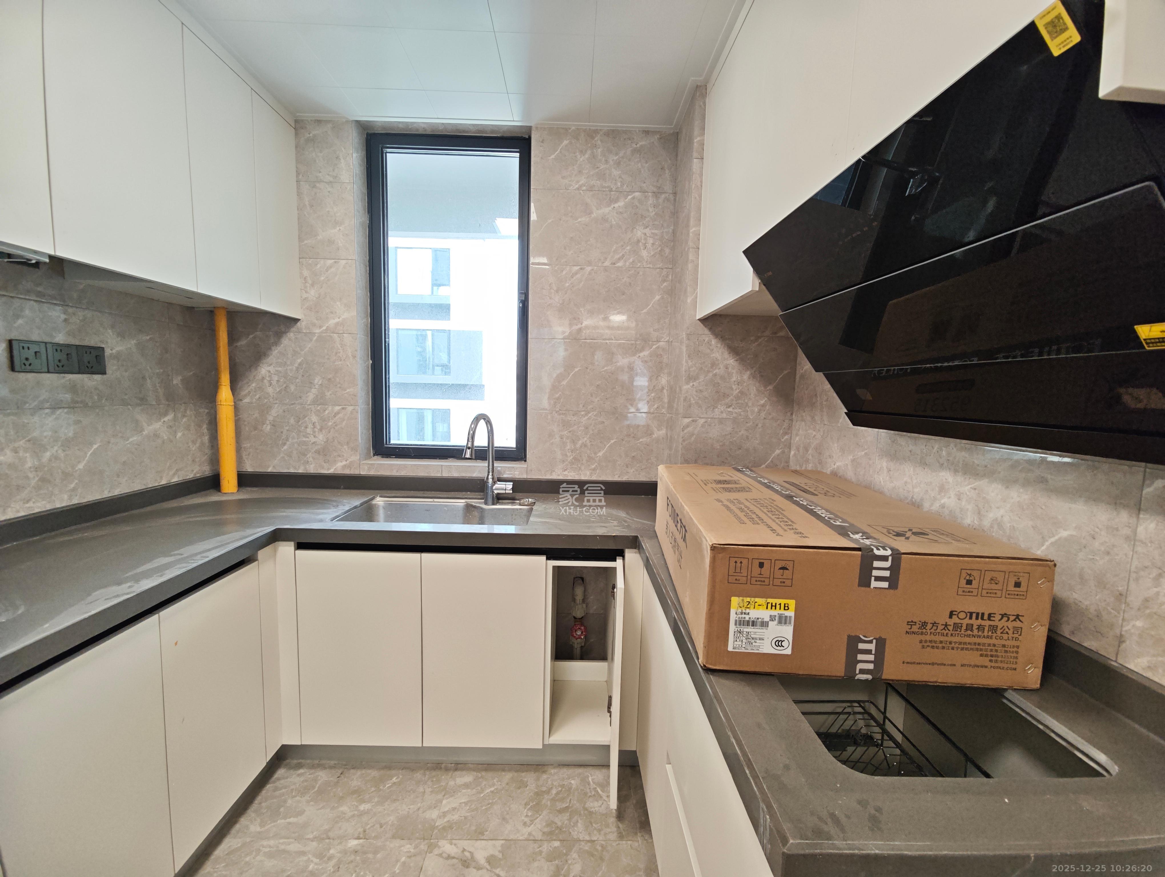 旭辉铂宸府  4室0厅0卫    2800.0元/月