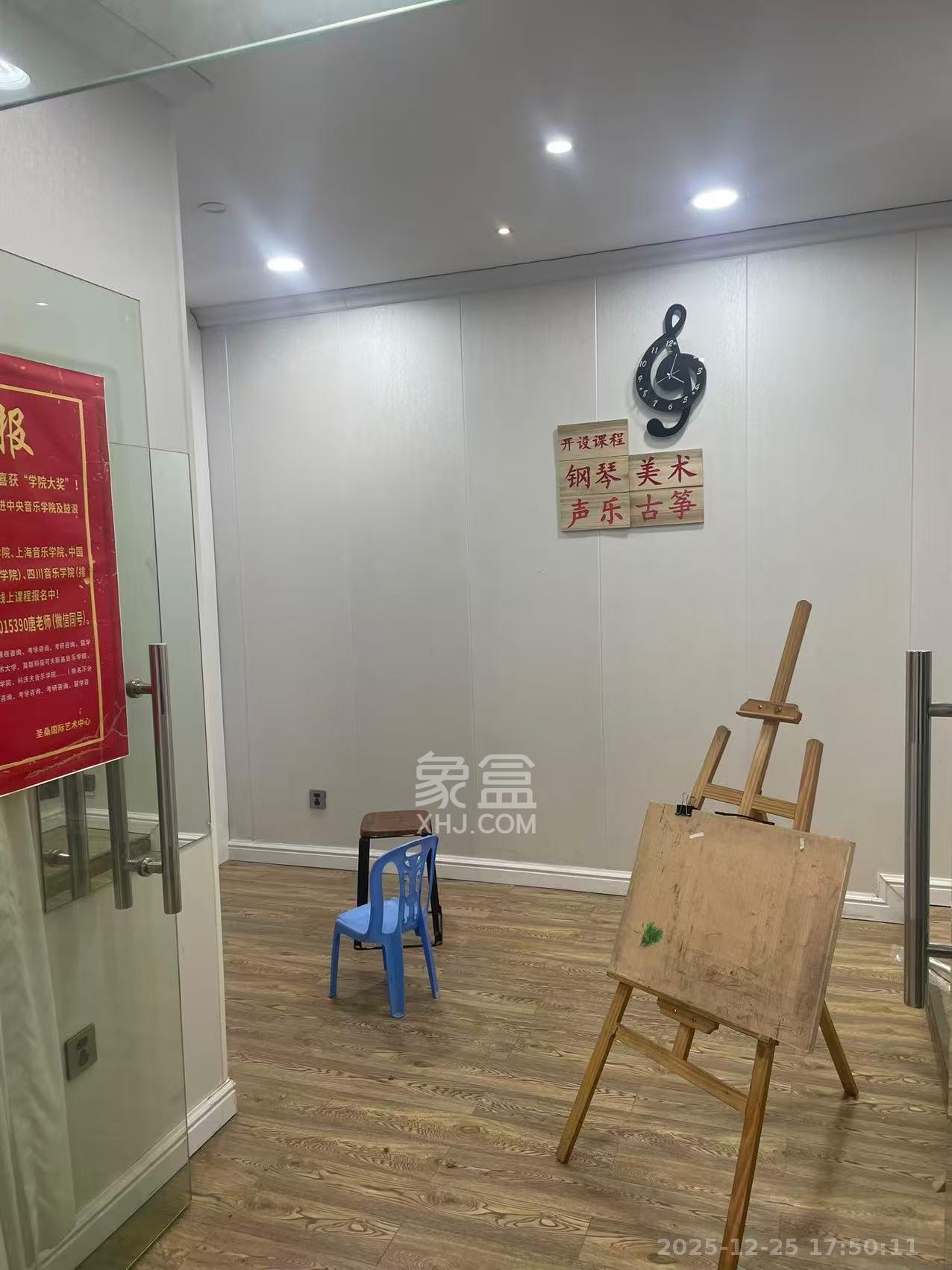 奥林匹克花园   78.0㎡      6000.0元/月室内图