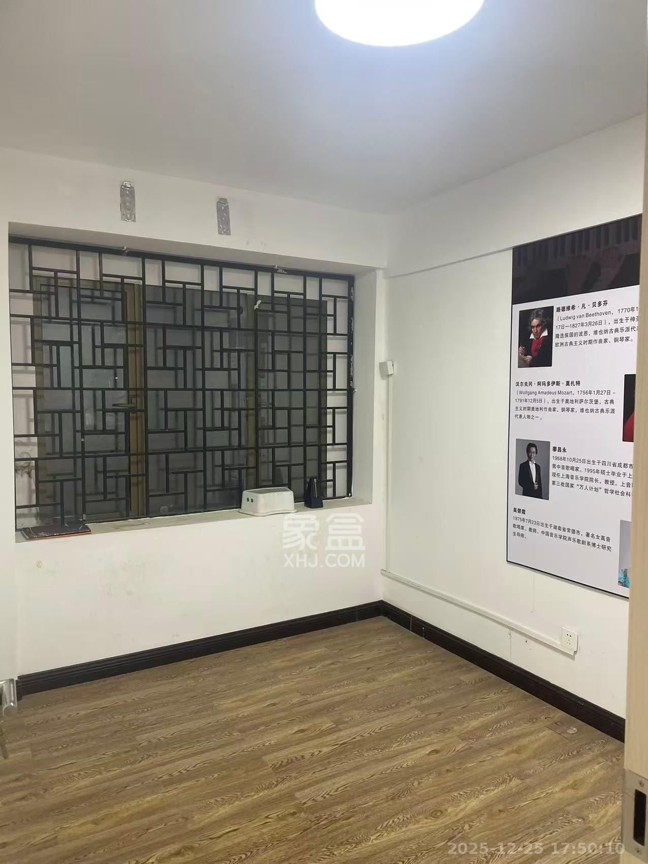 奥林匹克花园   78.0㎡      6000.0元/月室内图