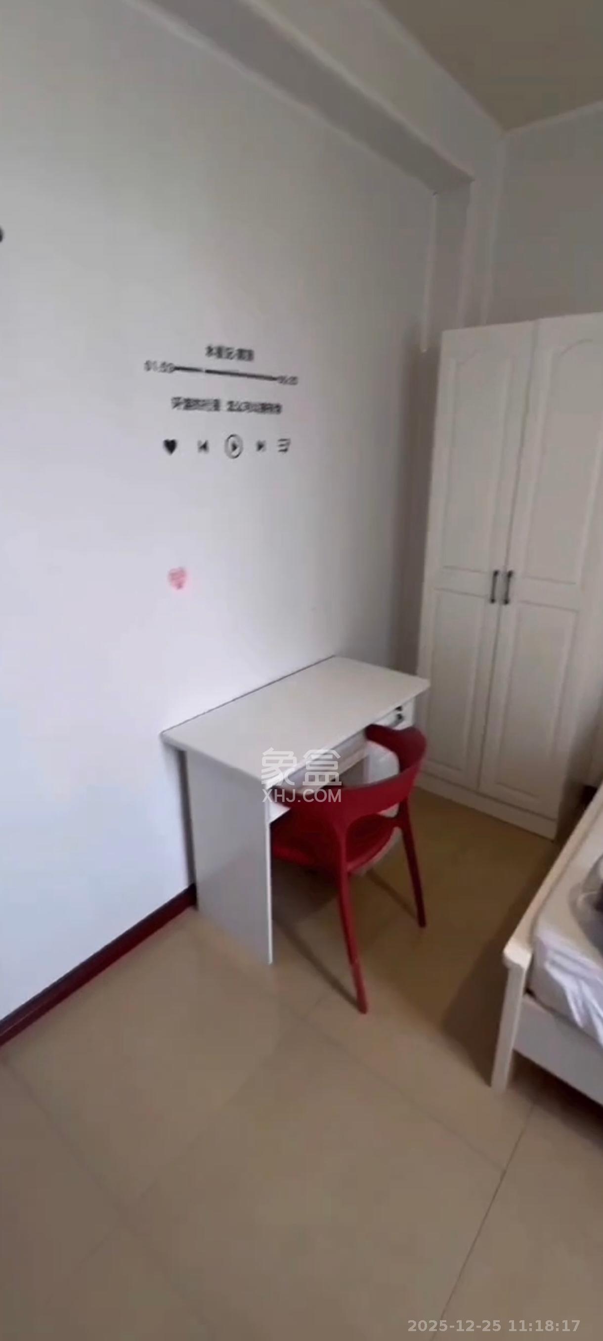 湘凯石化大厦  1室0厅0卫    980.0元/月