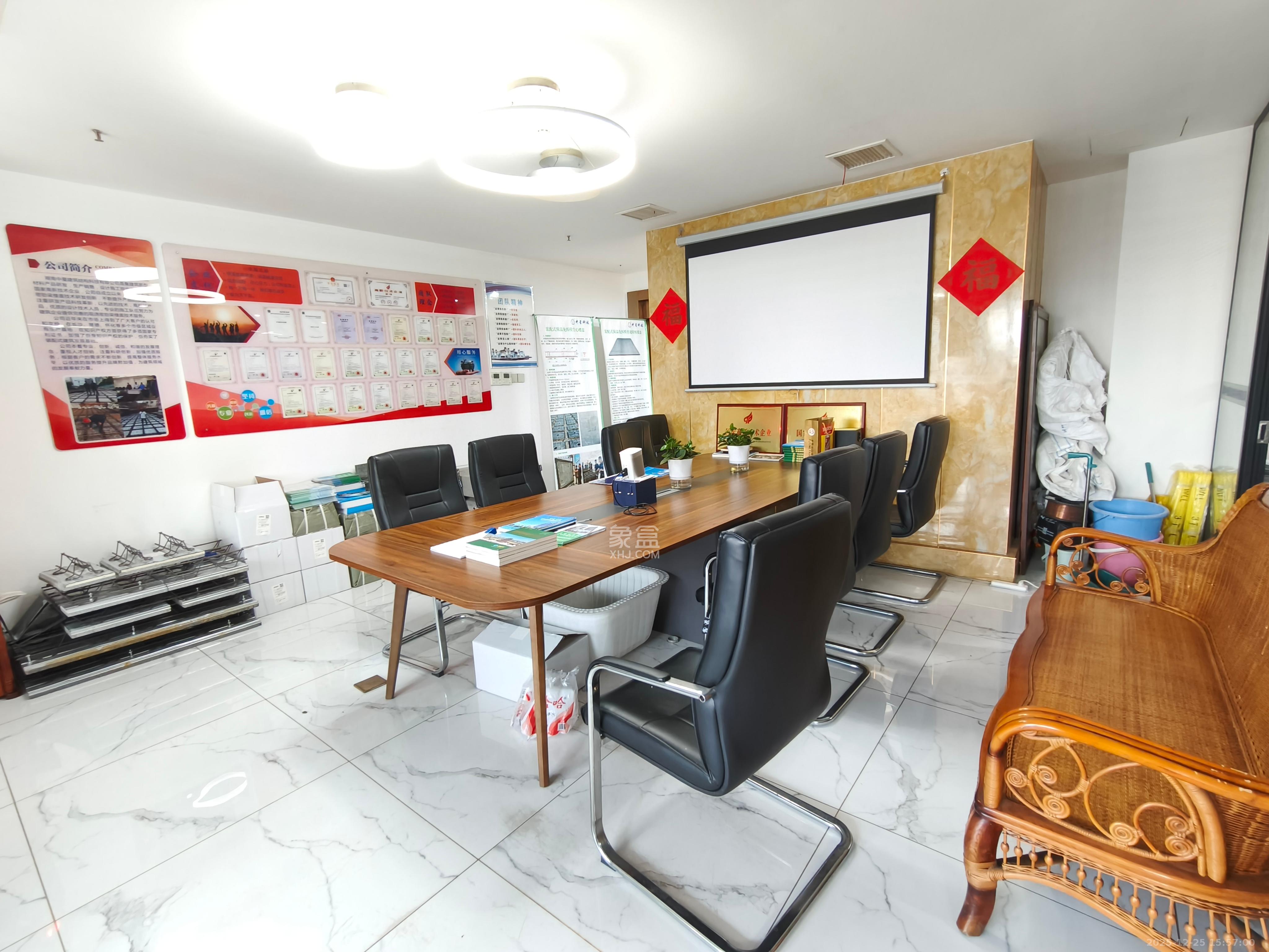 长城万富汇   130.0㎡      7000.0元/月室内图