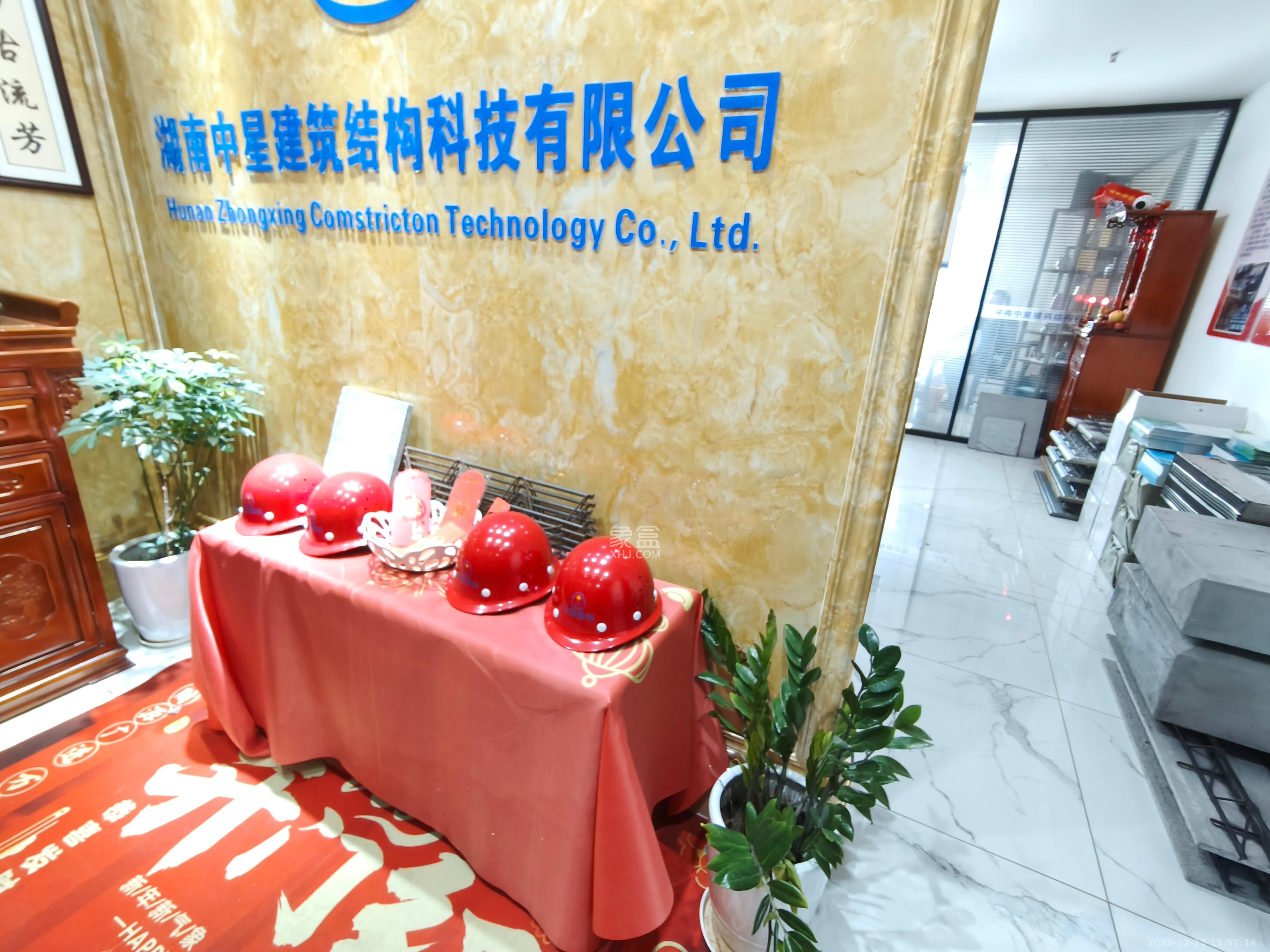 长城万富汇   130.0㎡      7000.0元/月室内图