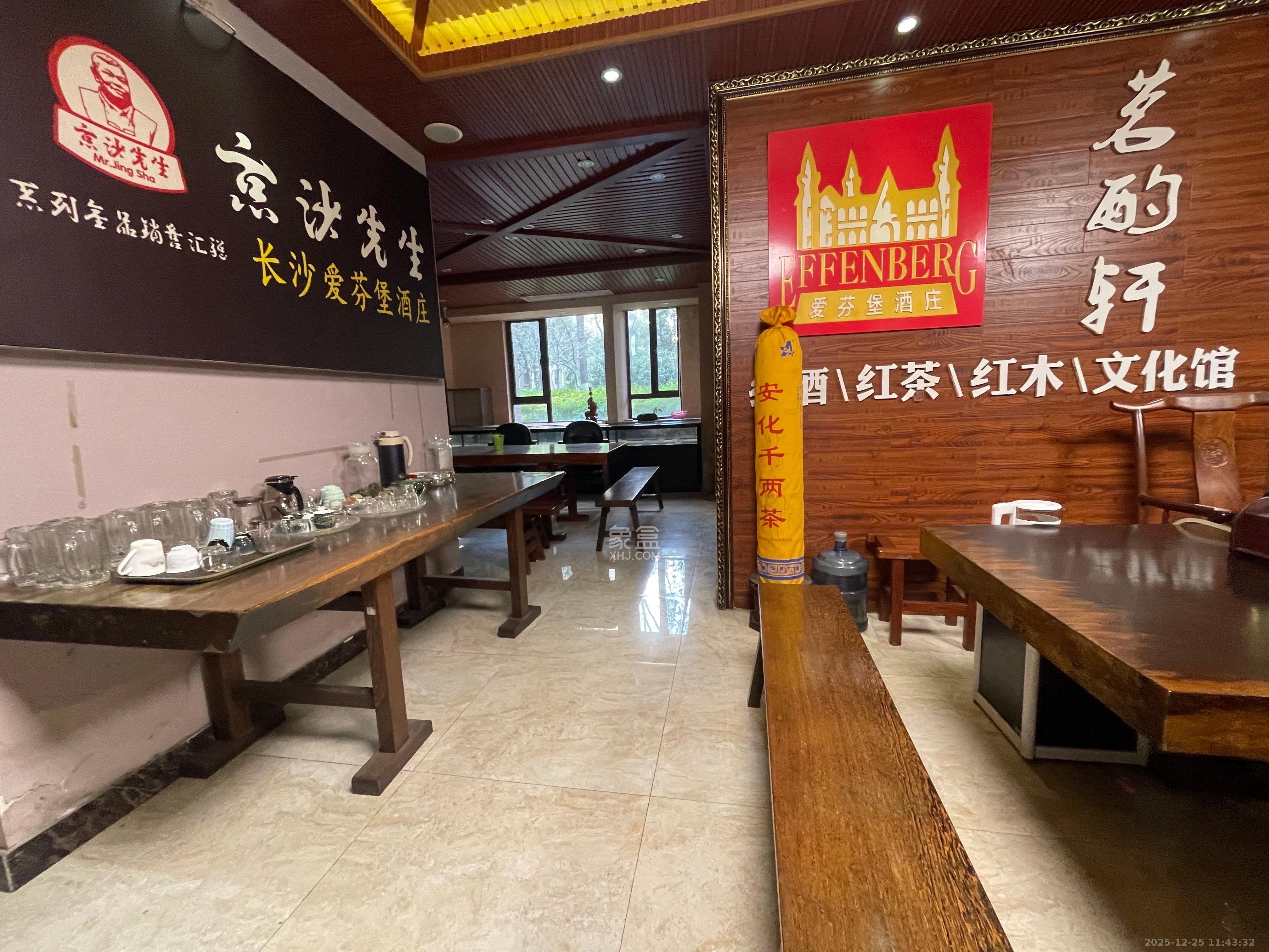 华润凤凰城三期   285.0㎡      12000.0元/月室内图