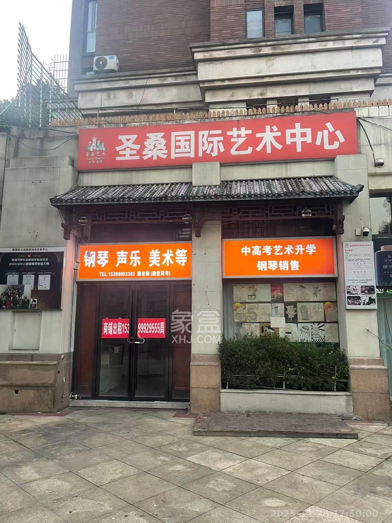 奥林匹克花园   78.0㎡      6000.0元/月小区图