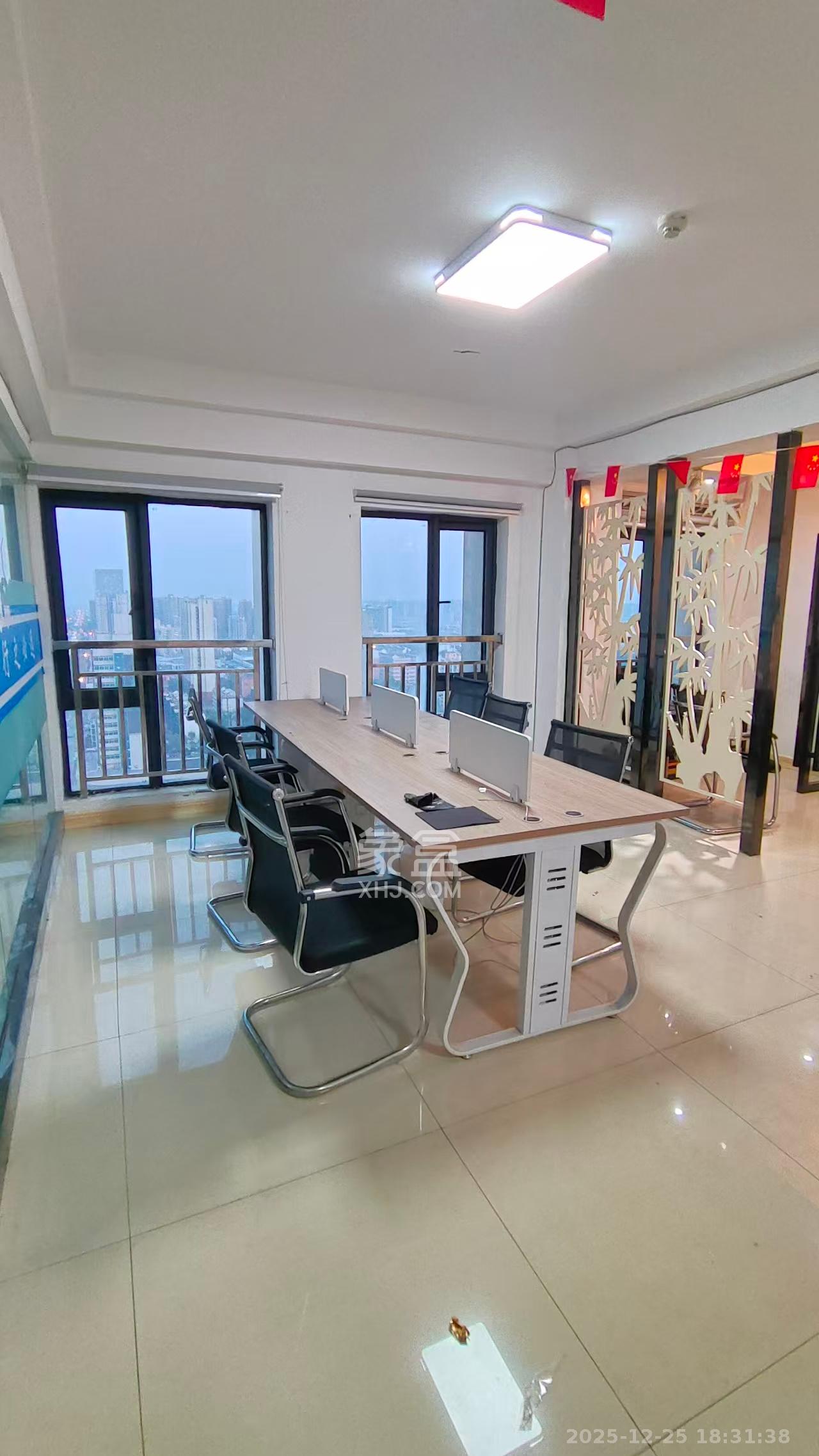 星大峰汇商务楼  2室1厅1卫    3500.0元/月