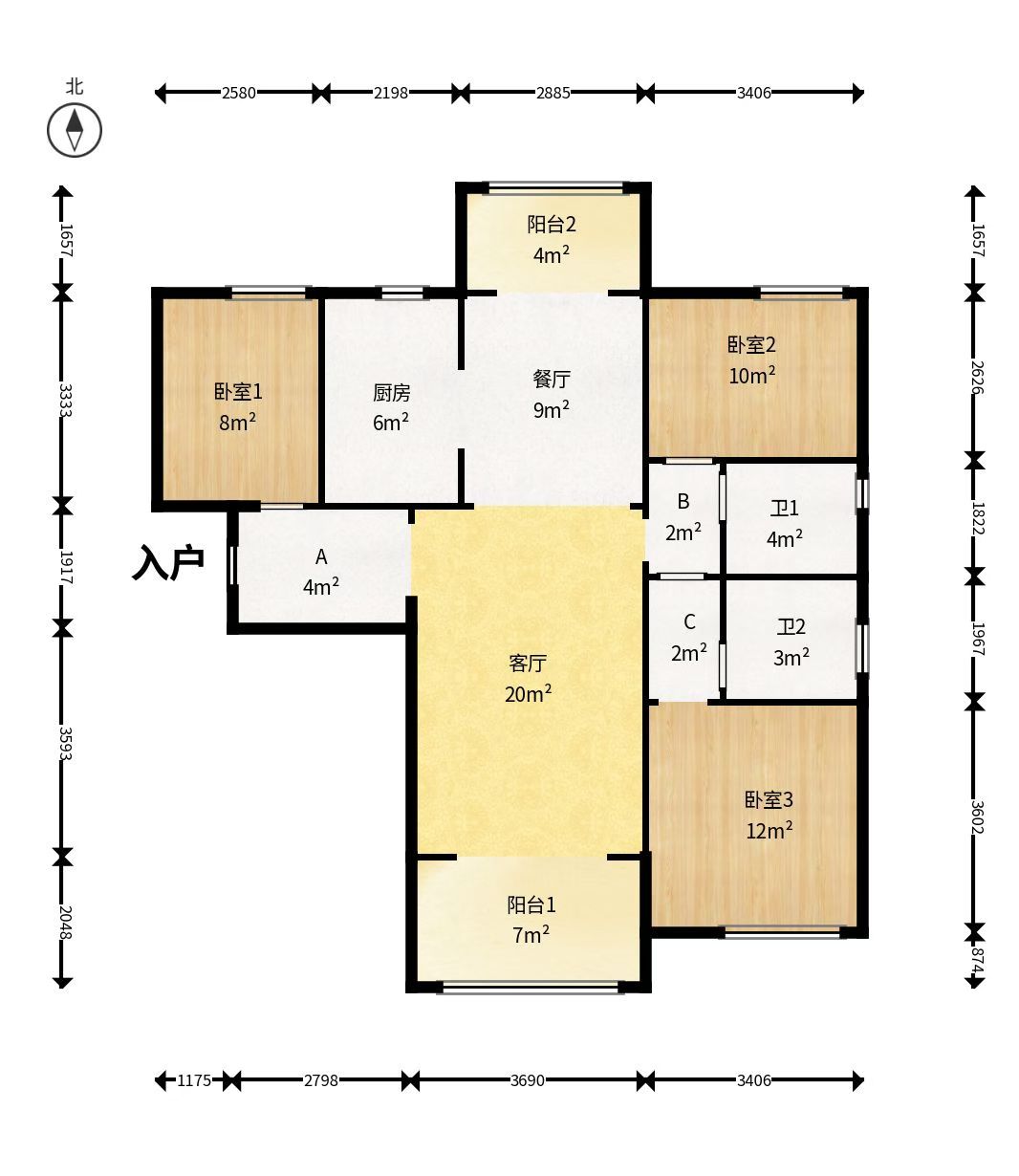 新城新世界四期柏樾  南北通透双阳台 送装修 价格好