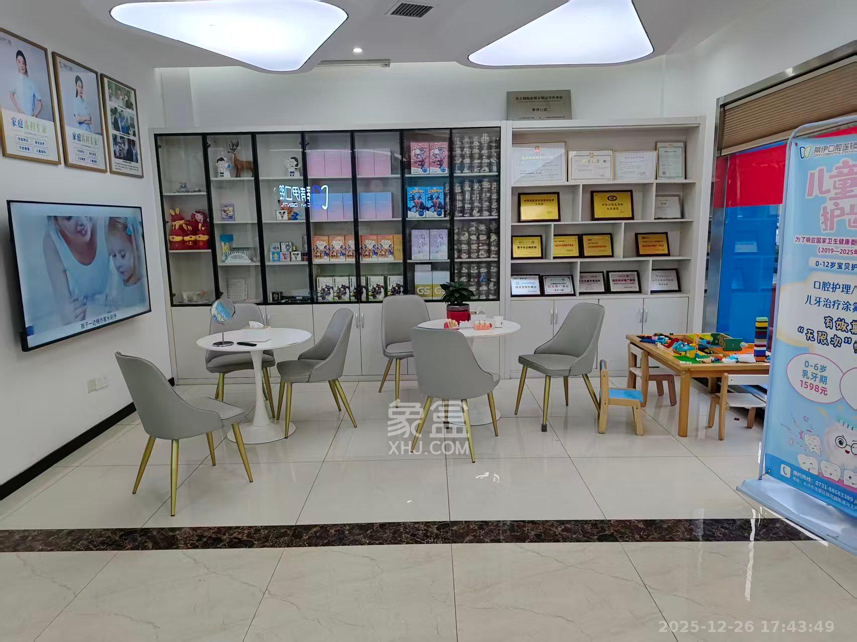 长房东郡   227.0㎡      23000.0元/月室内图