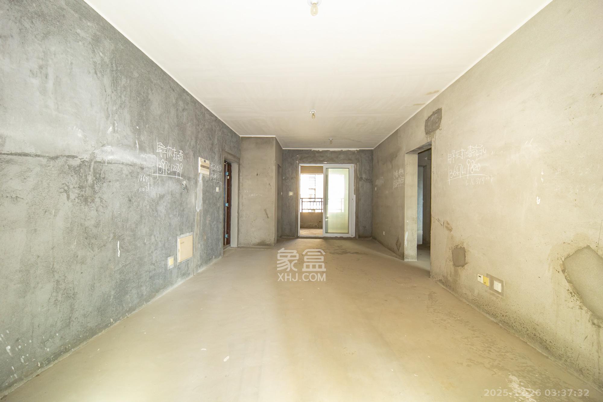 五矿沁园金城（春和景园）  3室2厅2卫    85.0万