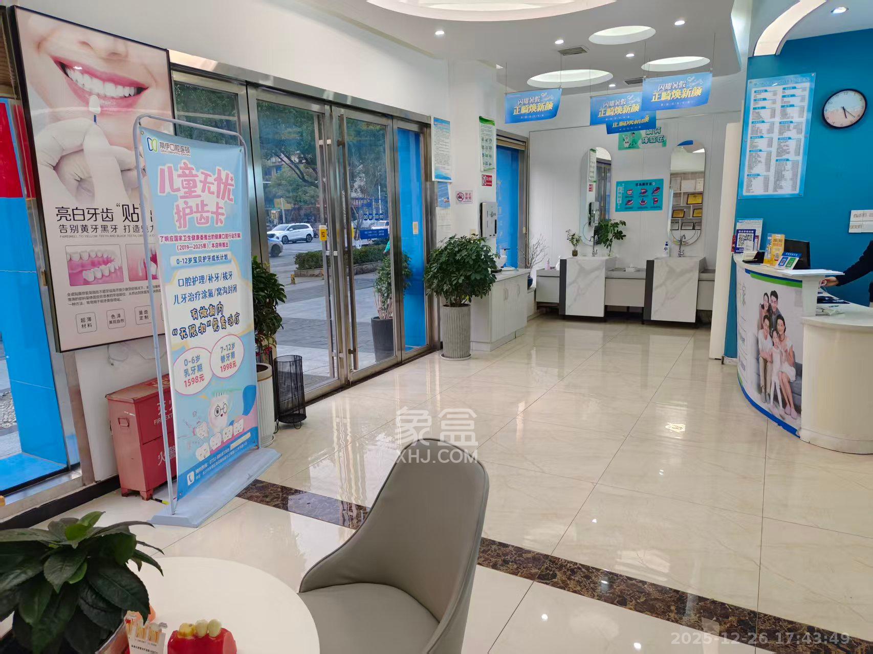 长房东郡   227.0㎡      23000.0元/月室内图