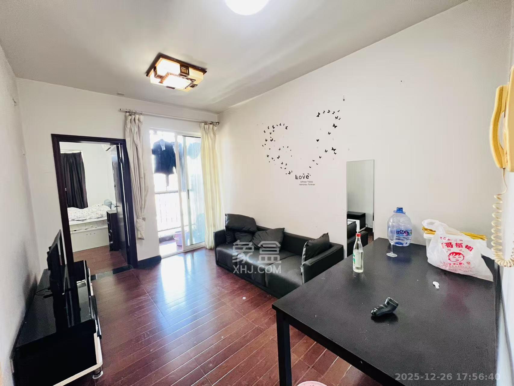 白沙晶城  1室1厅1卫    1700.0元/月