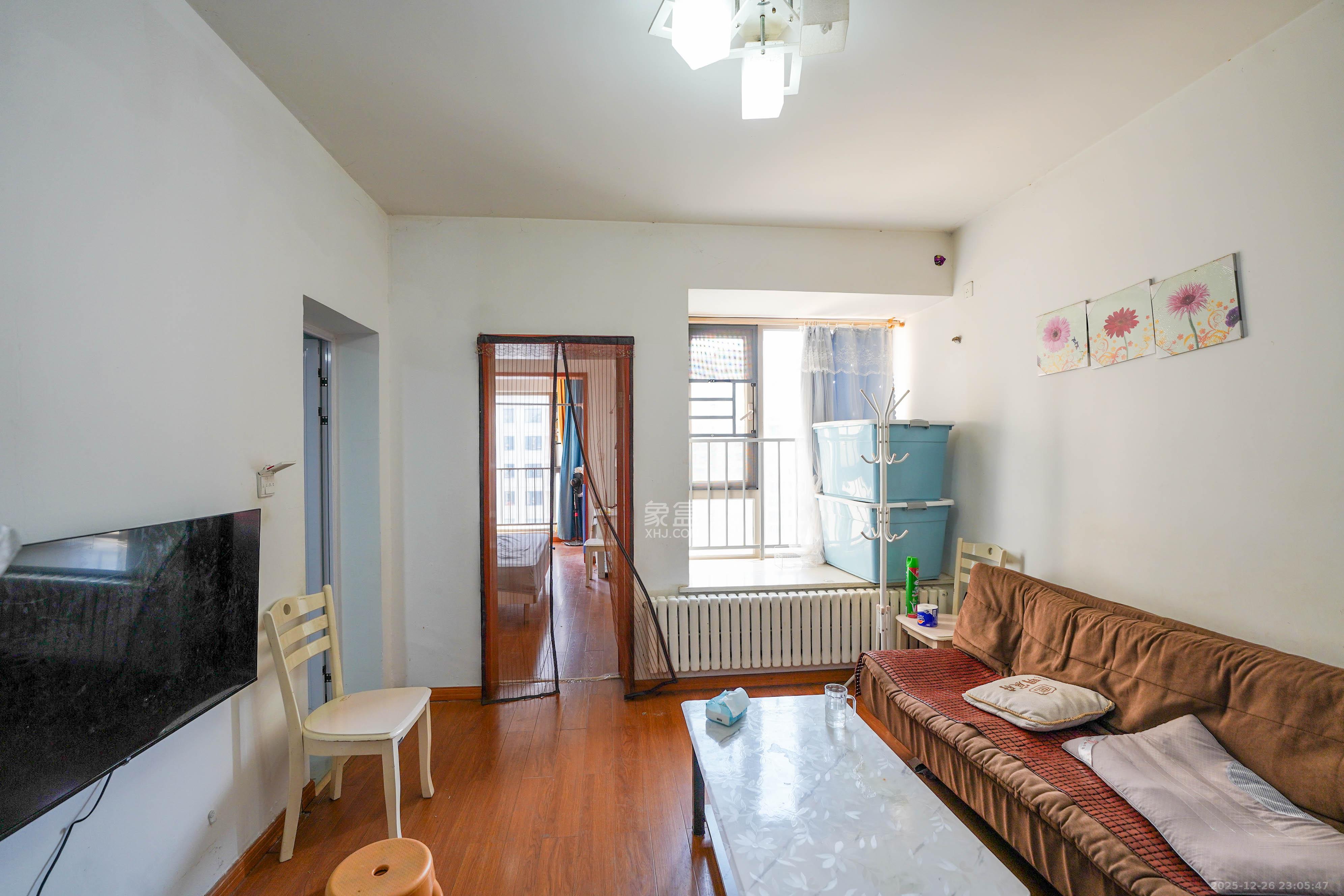 怡海星城  1室2厅1卫    24.8万