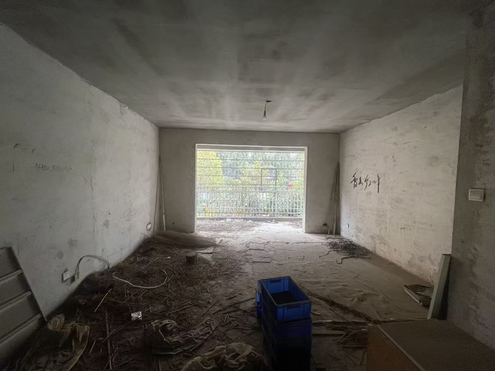 香山红叶  3室2厅1卫    45.8万