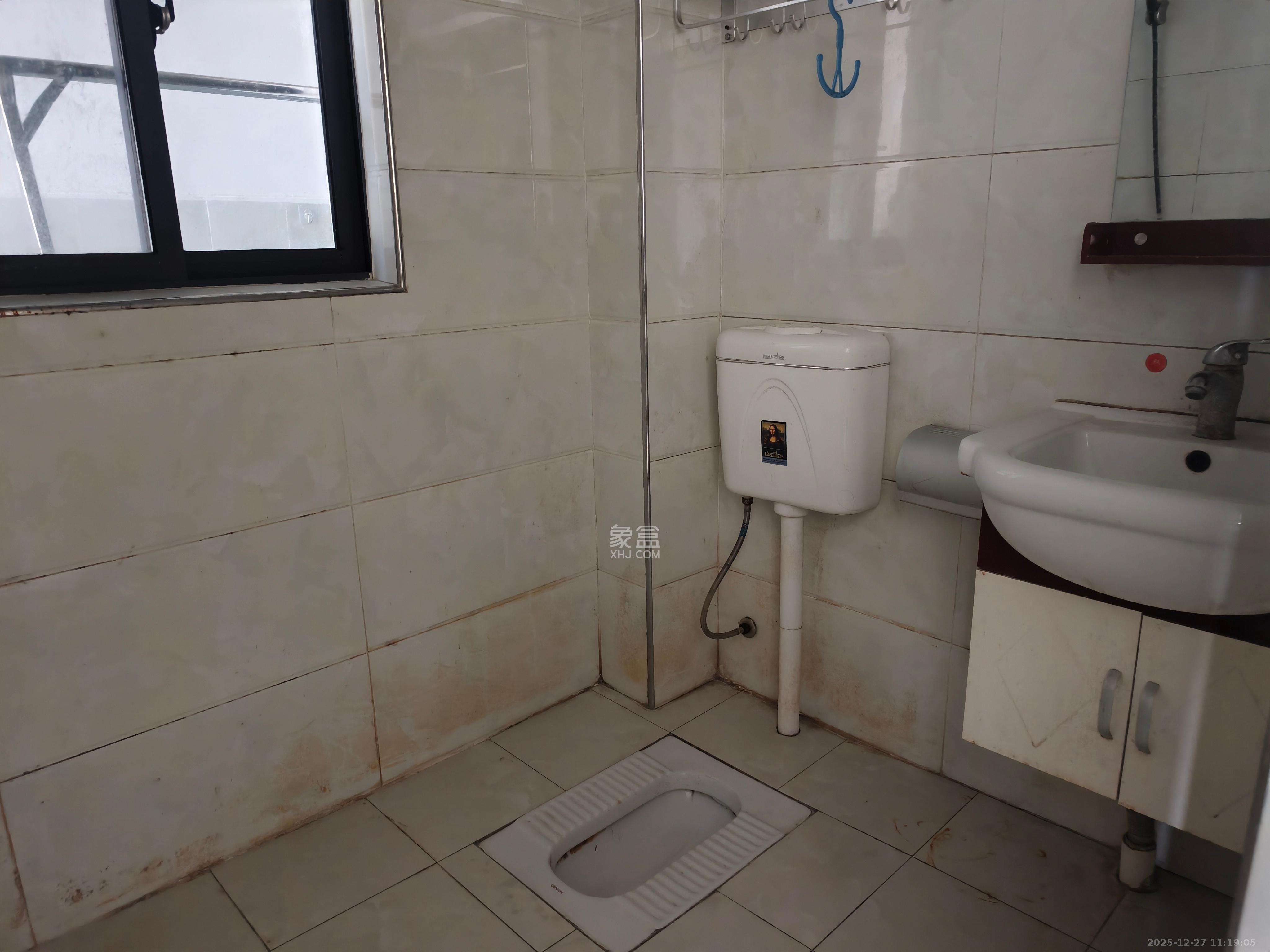 雅阁国际   40.0㎡      1700.0元/月室内图