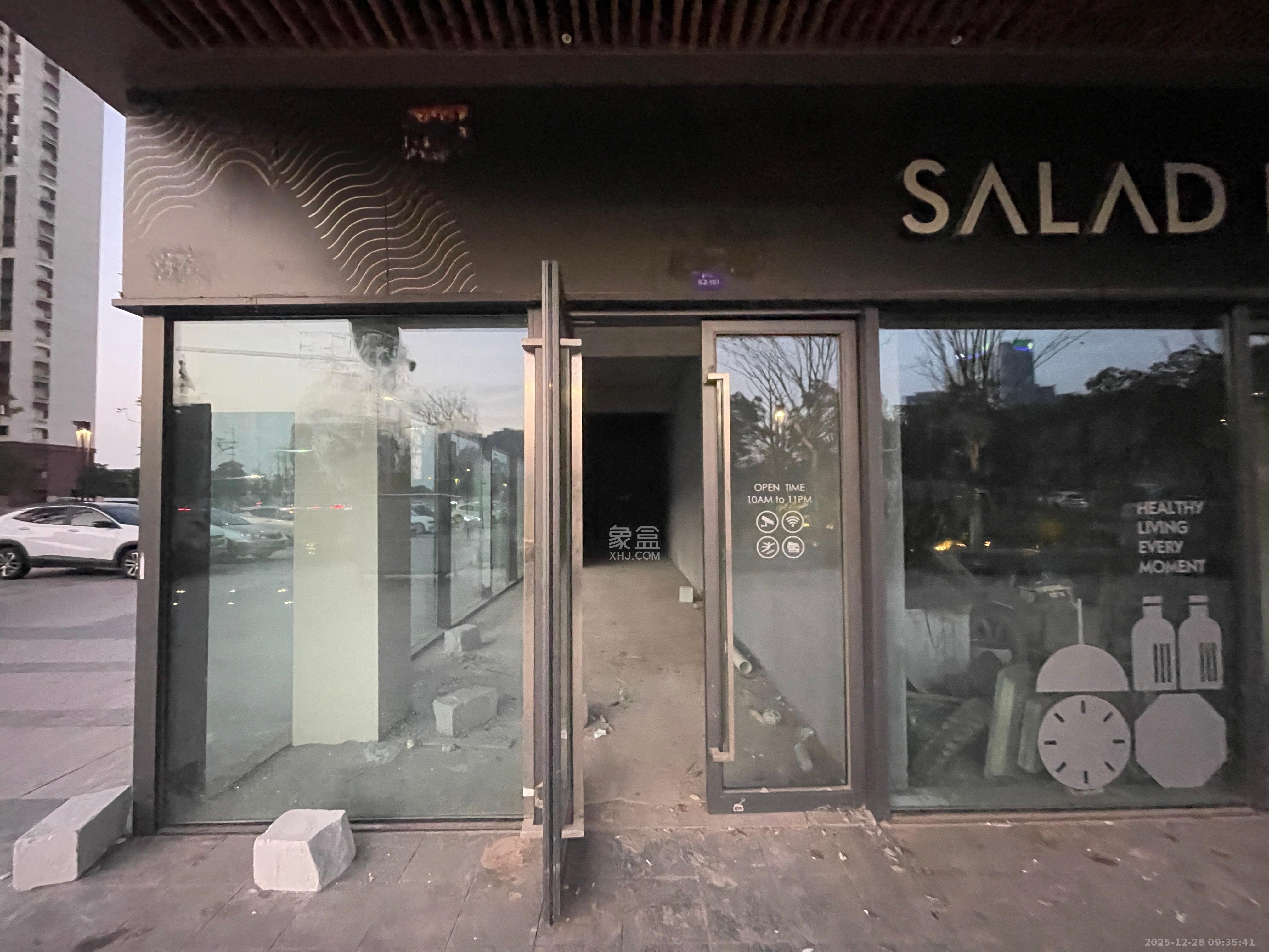 轨道万科璞悦湾   52.0㎡      7800.0元/月室内图